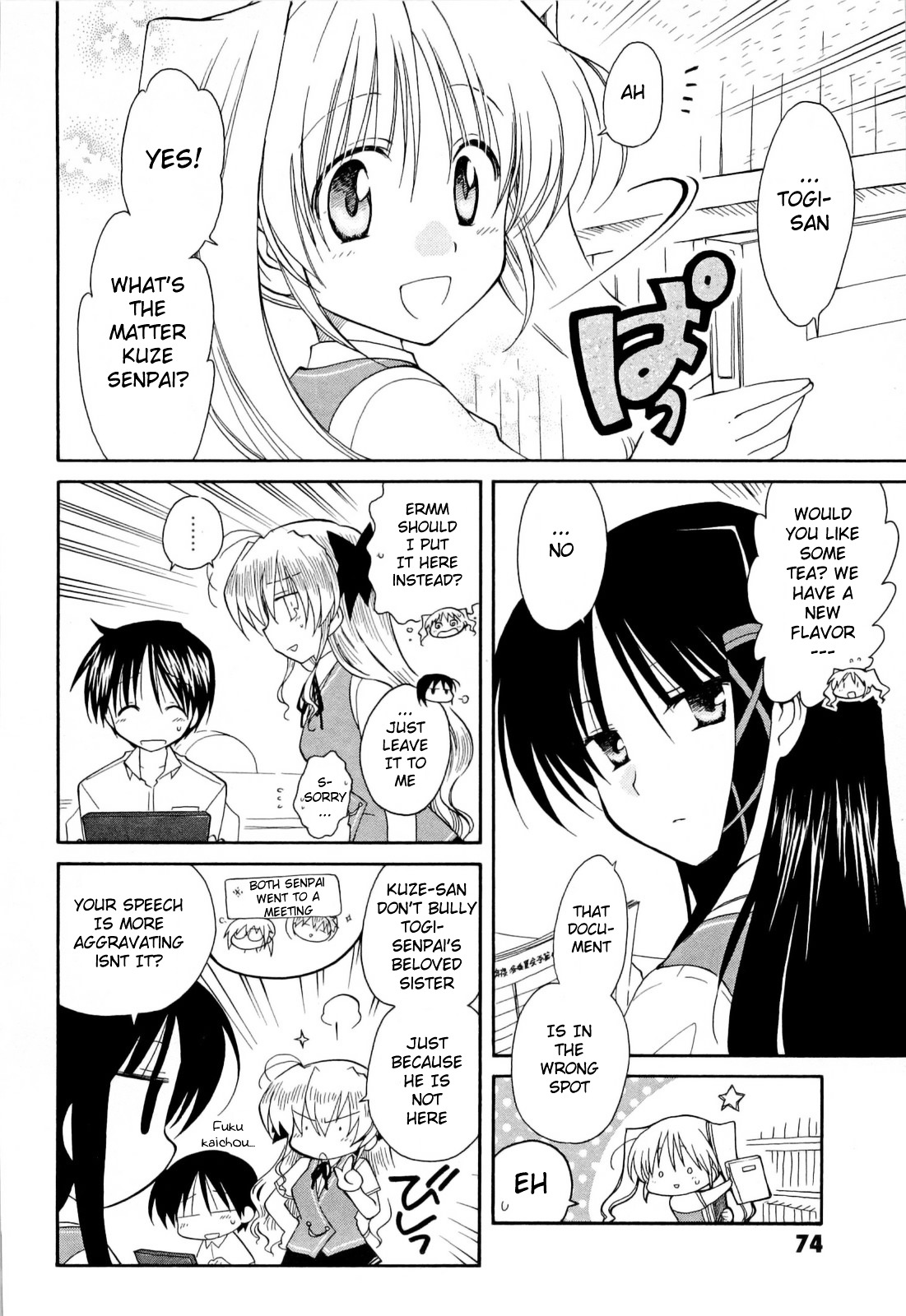 Fortune Arterial Chapter 31 page 2 - Chapter 31 : Strong-willed