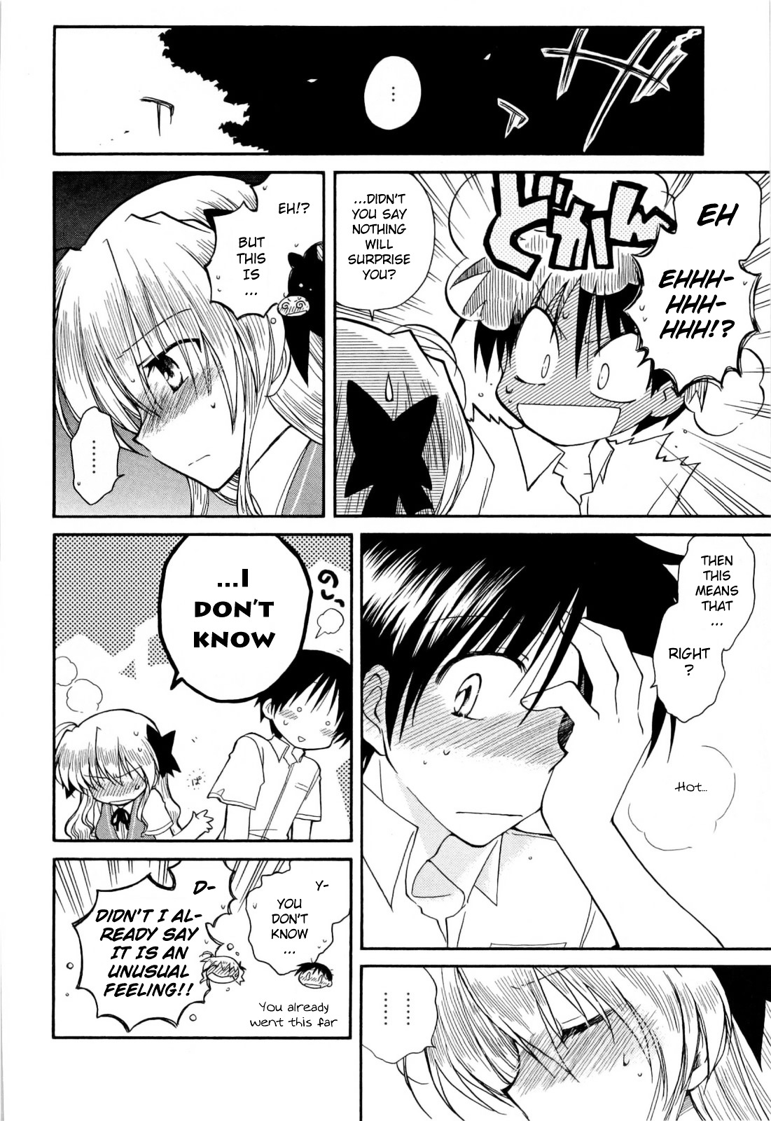 Fortune Arterial Chapter 31 page 20 - Chapter 31 : Strong-willed