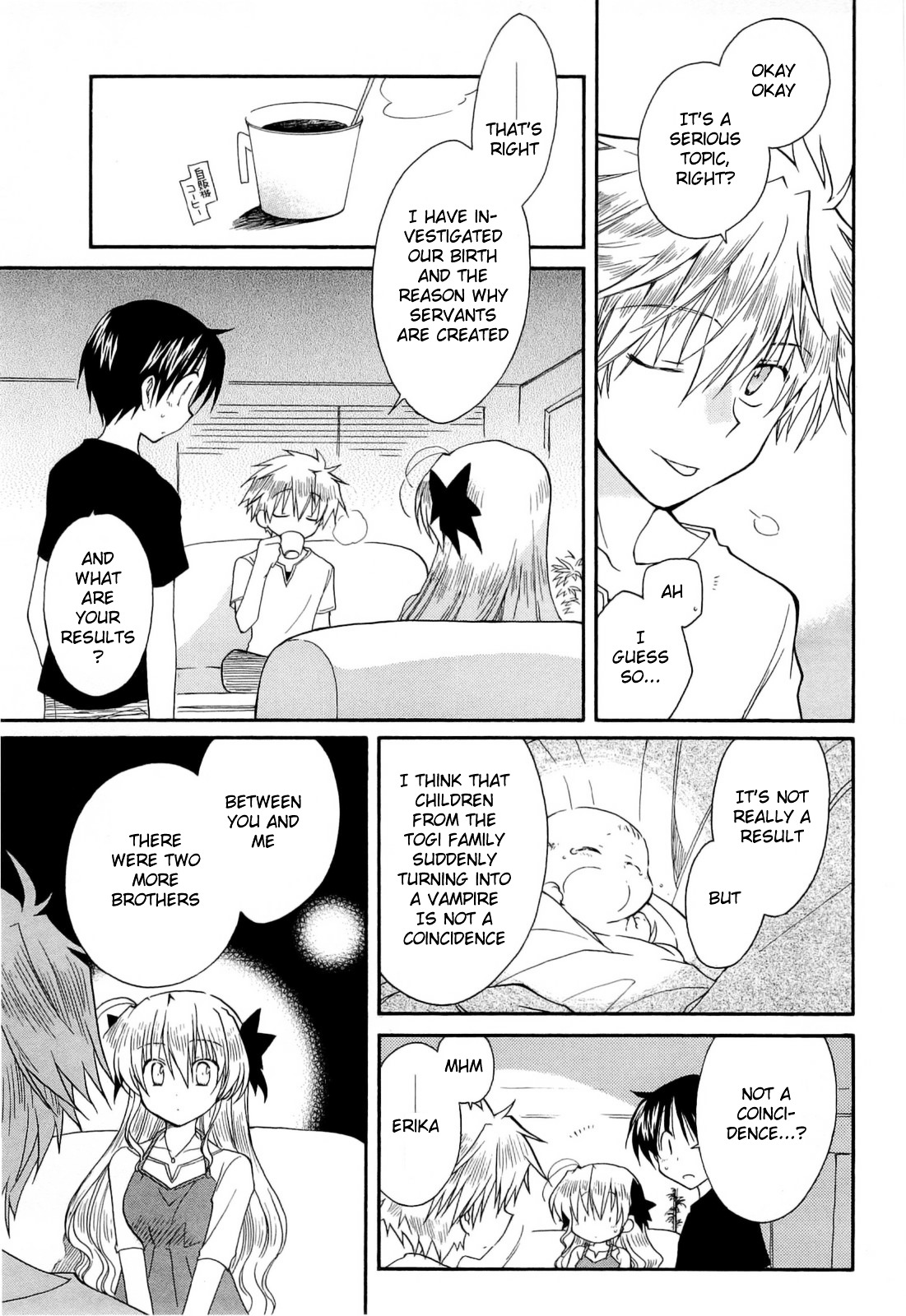Fortune Arterial Chapter 31 page 23 - Chapter 31 : Strong-willed