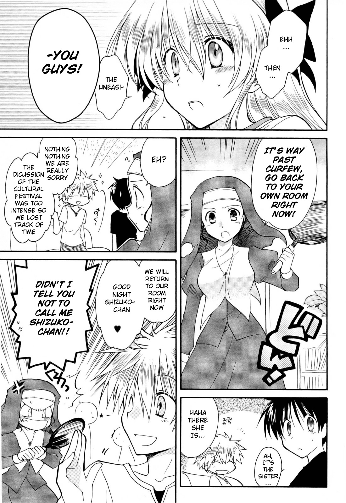Fortune Arterial Chapter 31 page 27 - Chapter 31 : Strong-willed