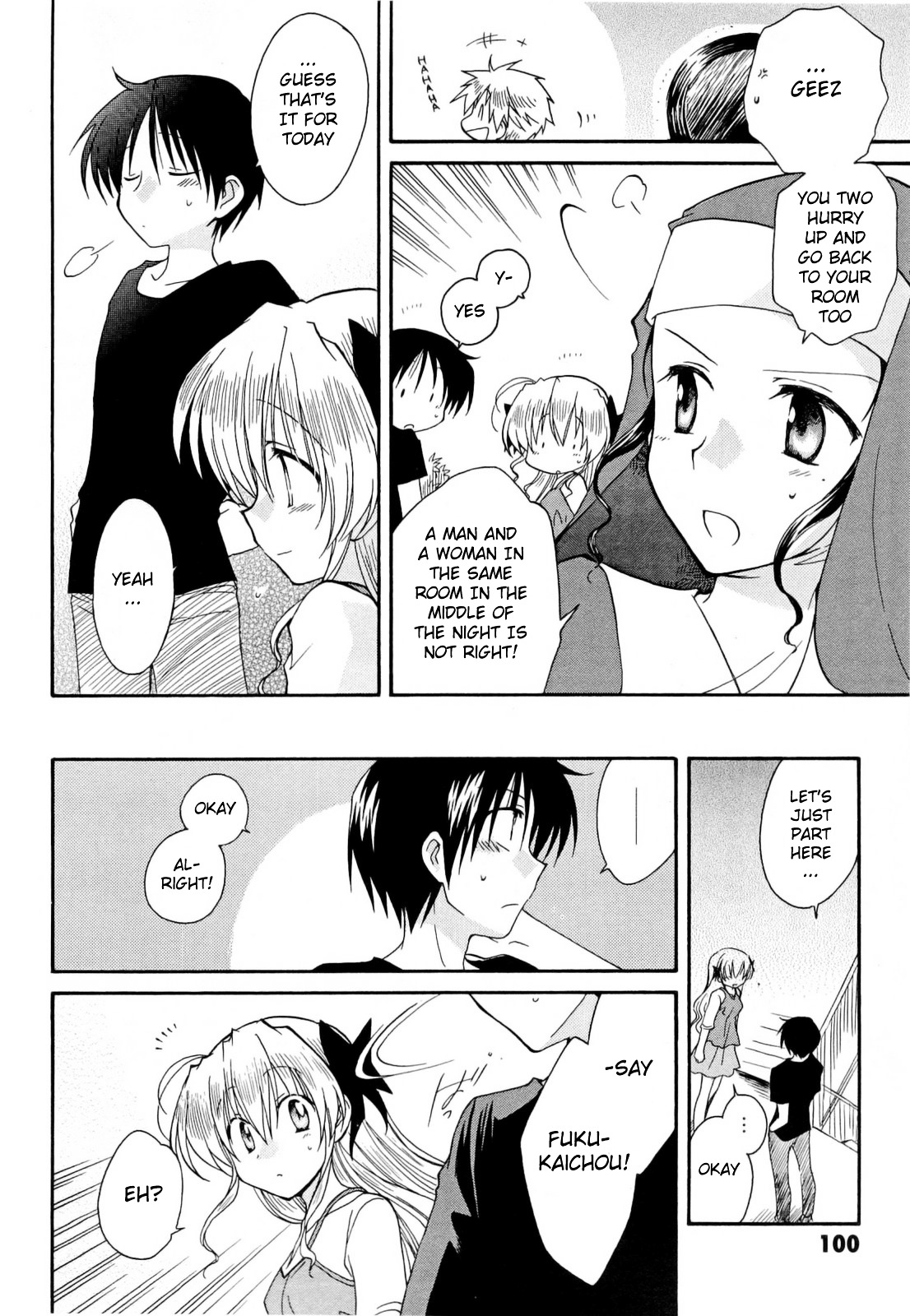 Fortune Arterial Chapter 31 page 28 - Chapter 31 : Strong-willed