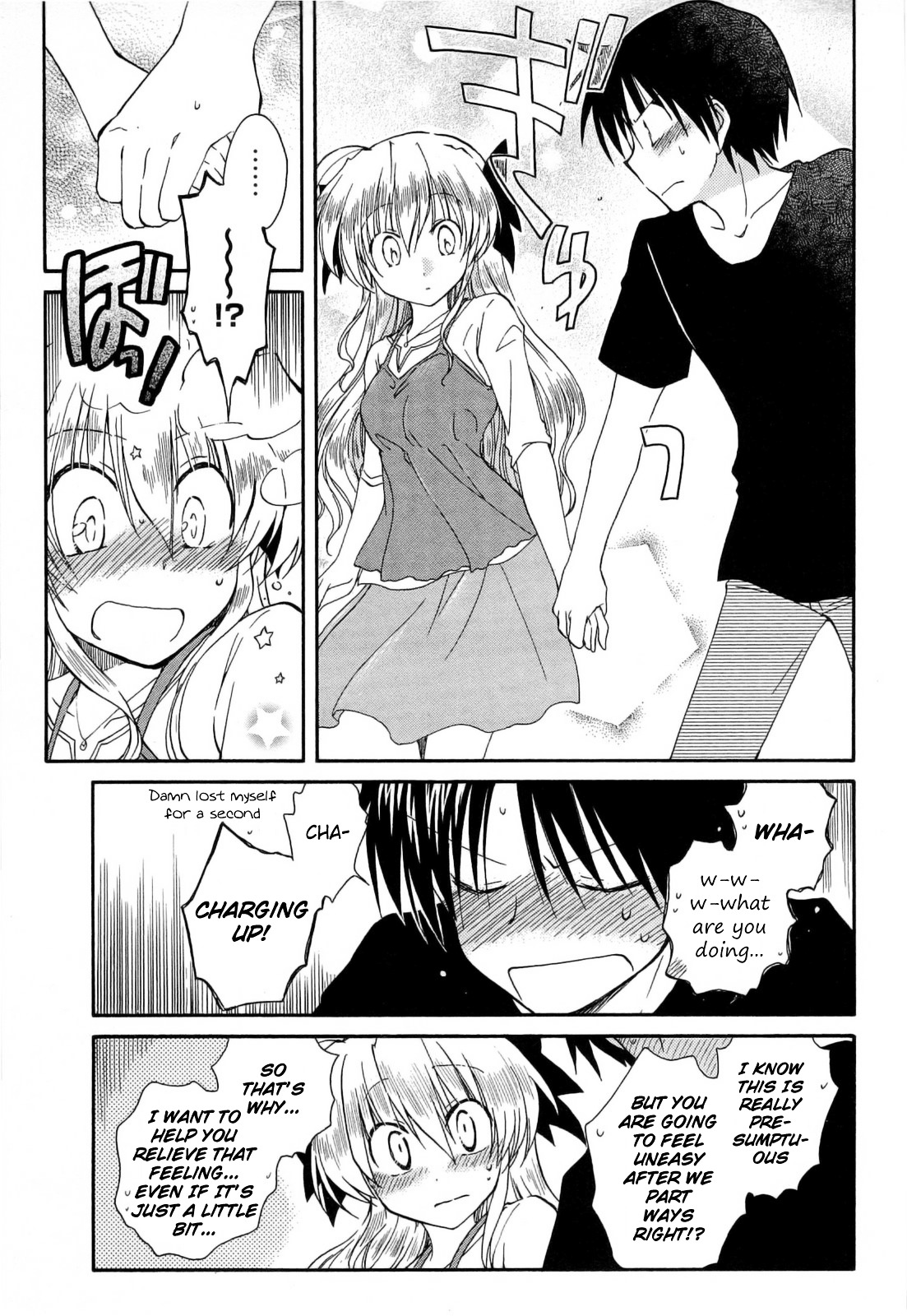 Fortune Arterial Chapter 31 page 29 - Chapter 31 : Strong-willed