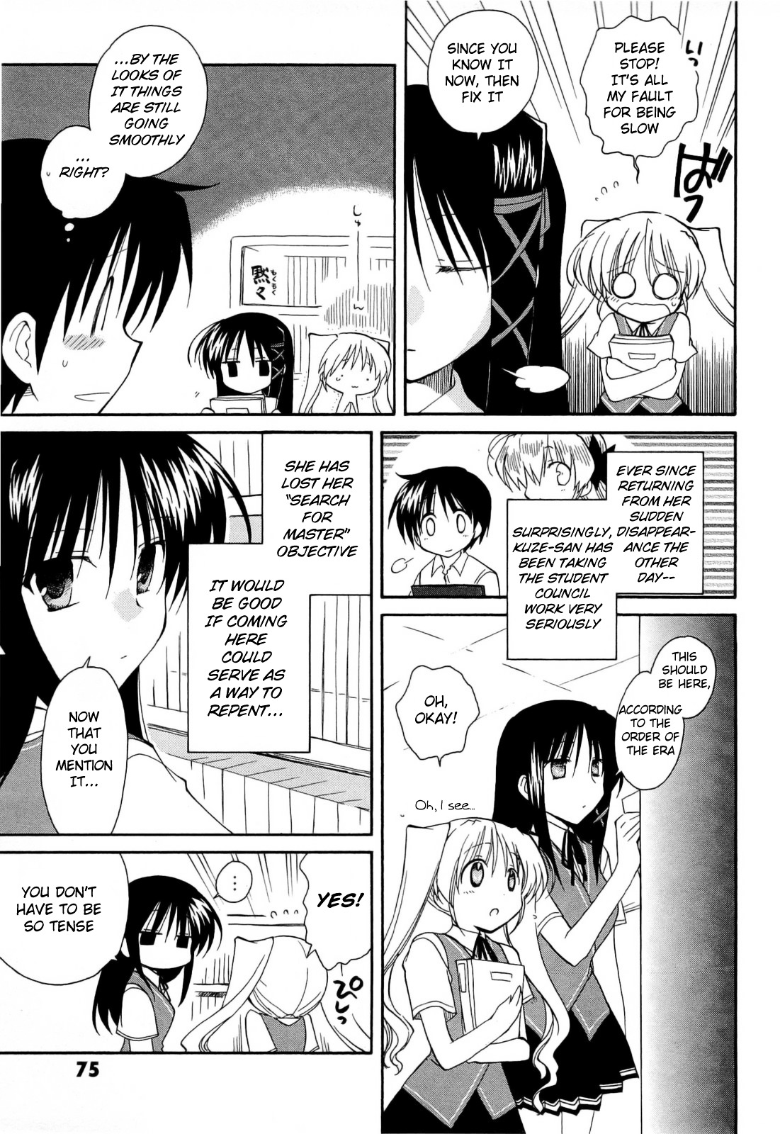 Fortune Arterial Chapter 31 page 3 - Chapter 31 : Strong-willed