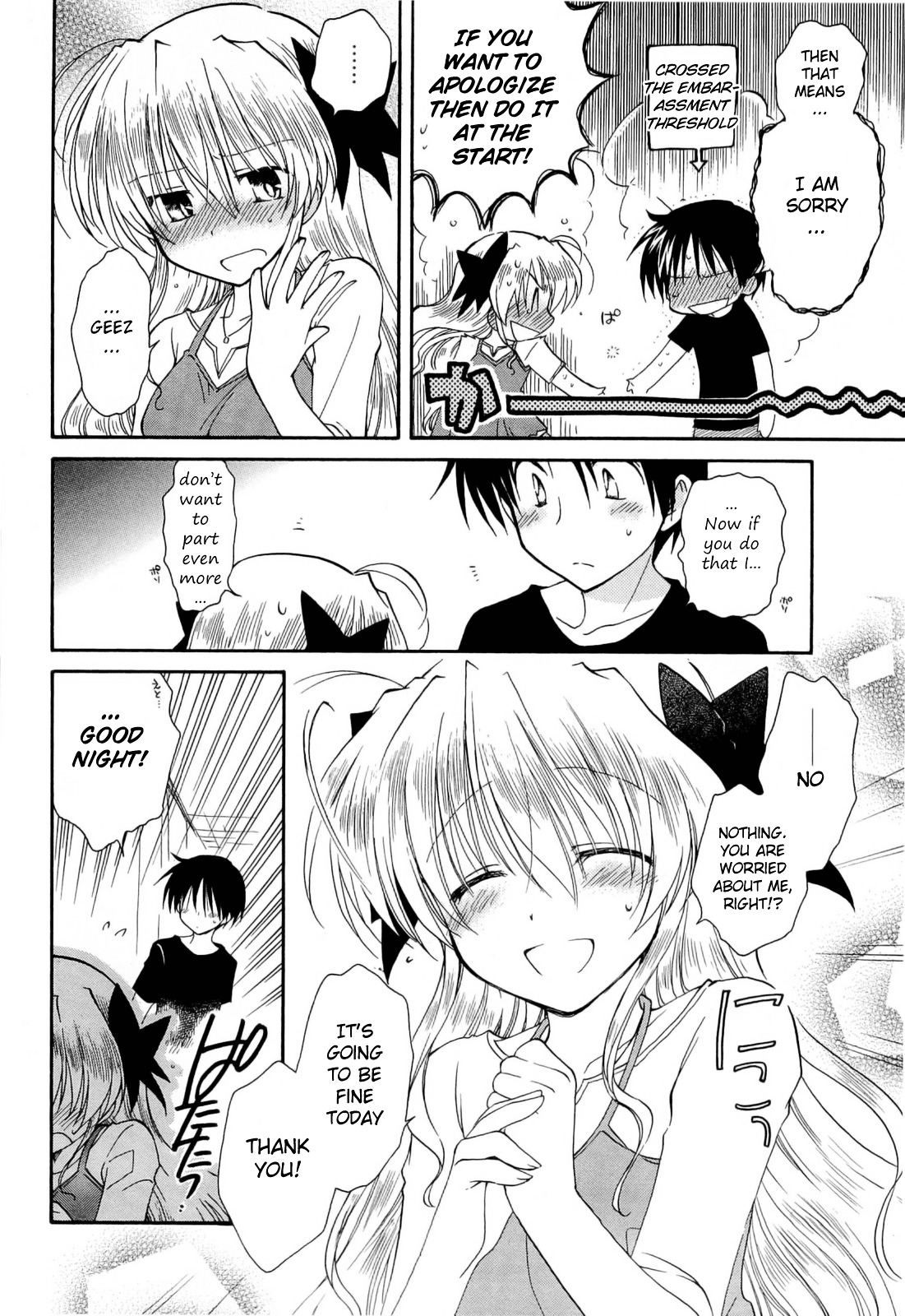 Fortune Arterial Chapter 31 page 30 - Chapter 31 : Strong-willed