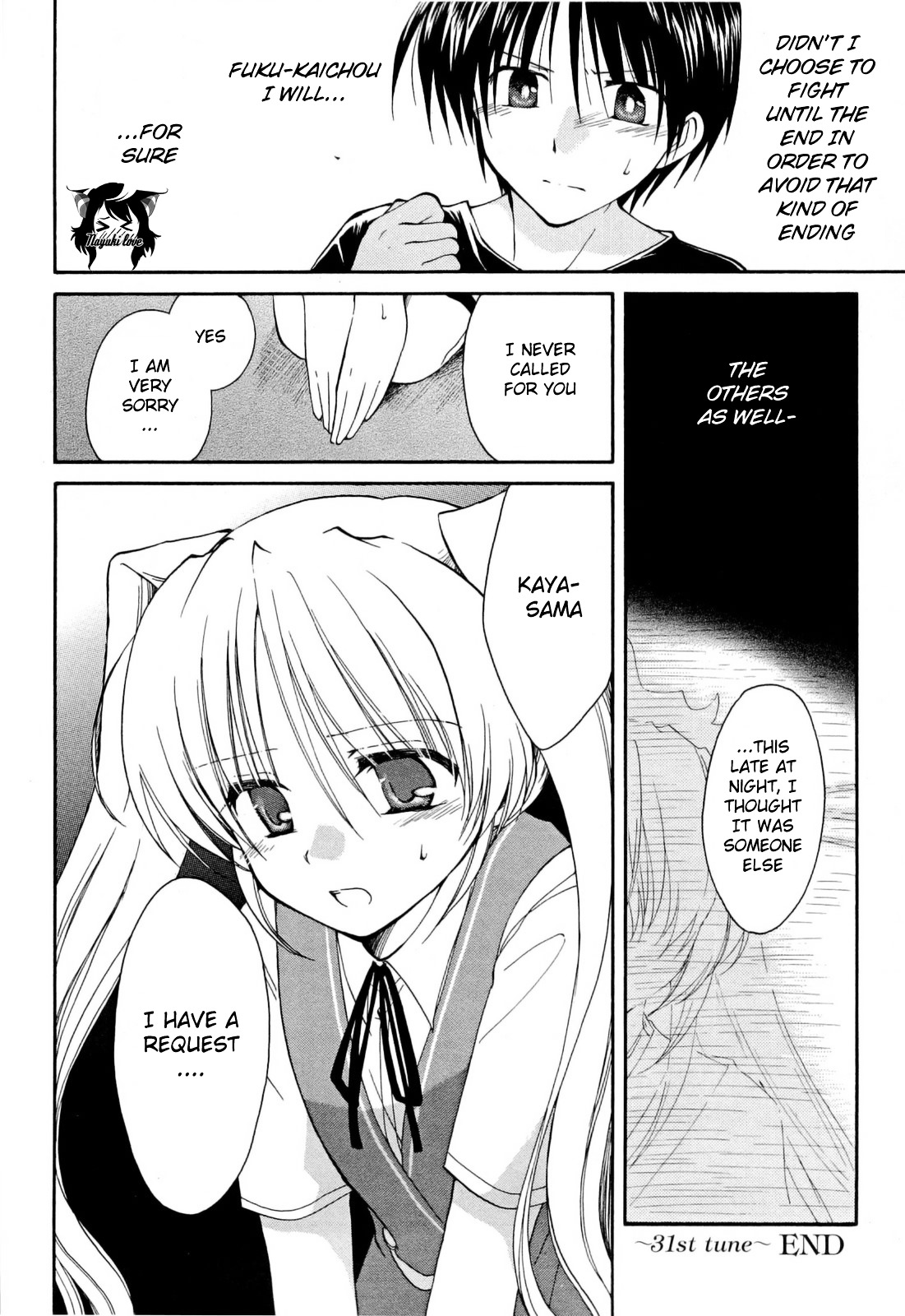 Fortune Arterial Chapter 31 page 32 - Chapter 31 : Strong-willed