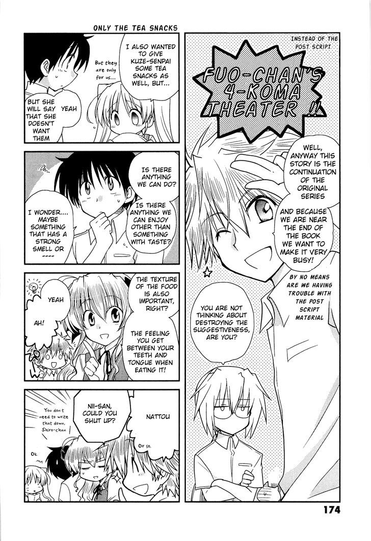Fortune Arterial Chapter 33.5 page 1 - Chapter 33.5