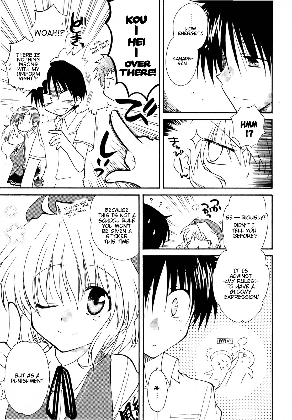 Fortune Arterial Chapter 34 page 11 - Chapter 34 : Rain, Blue Sky, Cloudy Sky
