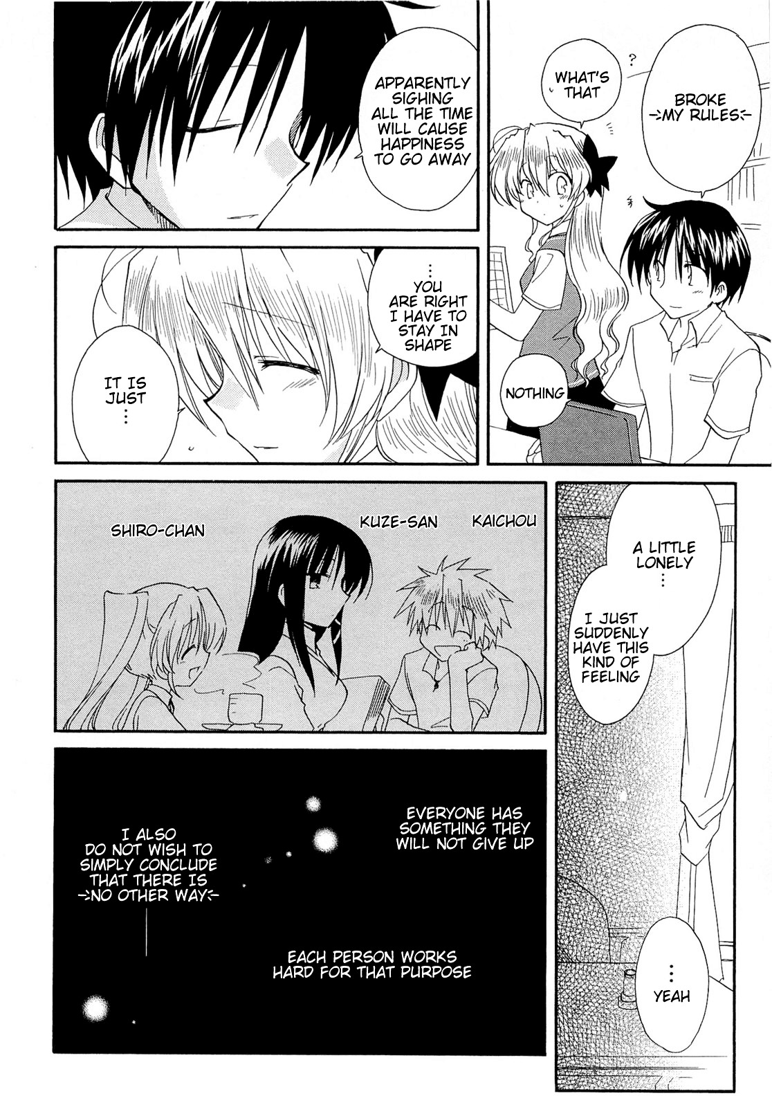 Fortune Arterial Chapter 34 page 14 - Chapter 34 : Rain, Blue Sky, Cloudy Sky