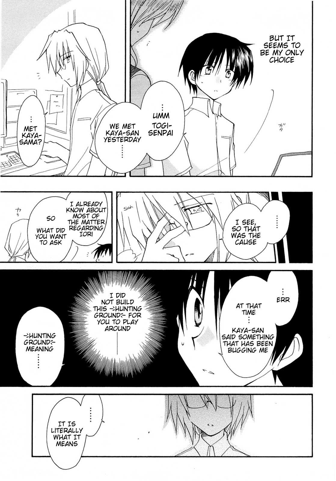 Fortune Arterial Chapter 34 page 15 - Chapter 34 : Rain, Blue Sky, Cloudy Sky