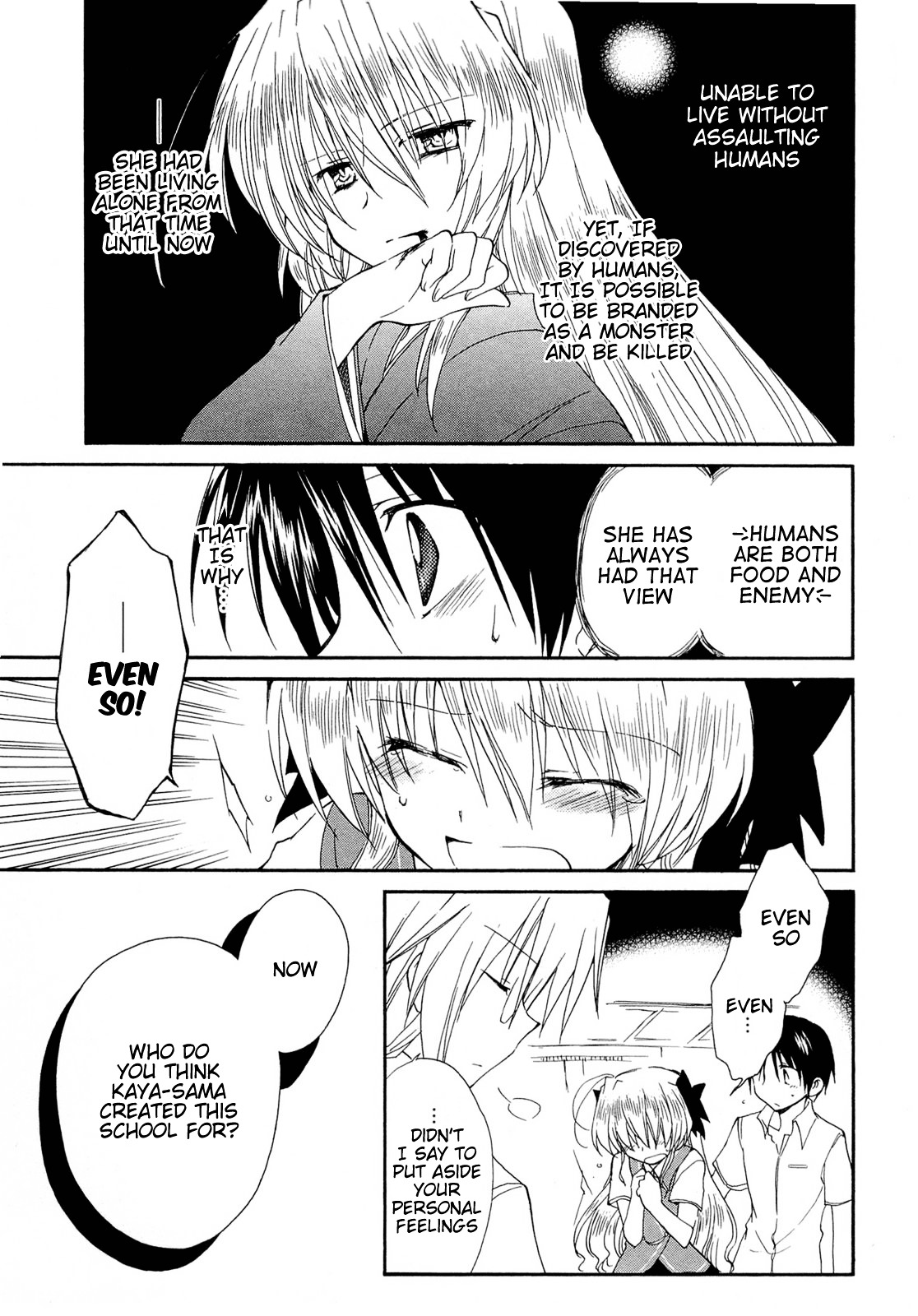 Fortune Arterial Chapter 34 page 19 - Chapter 34 : Rain, Blue Sky, Cloudy Sky