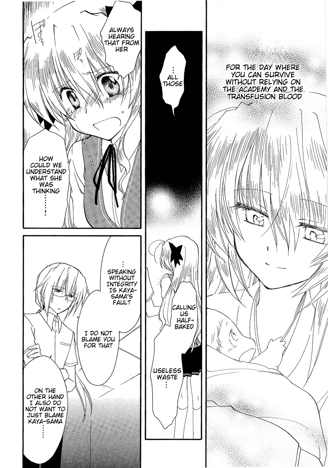 Fortune Arterial Chapter 34 page 22 - Chapter 34 : Rain, Blue Sky, Cloudy Sky