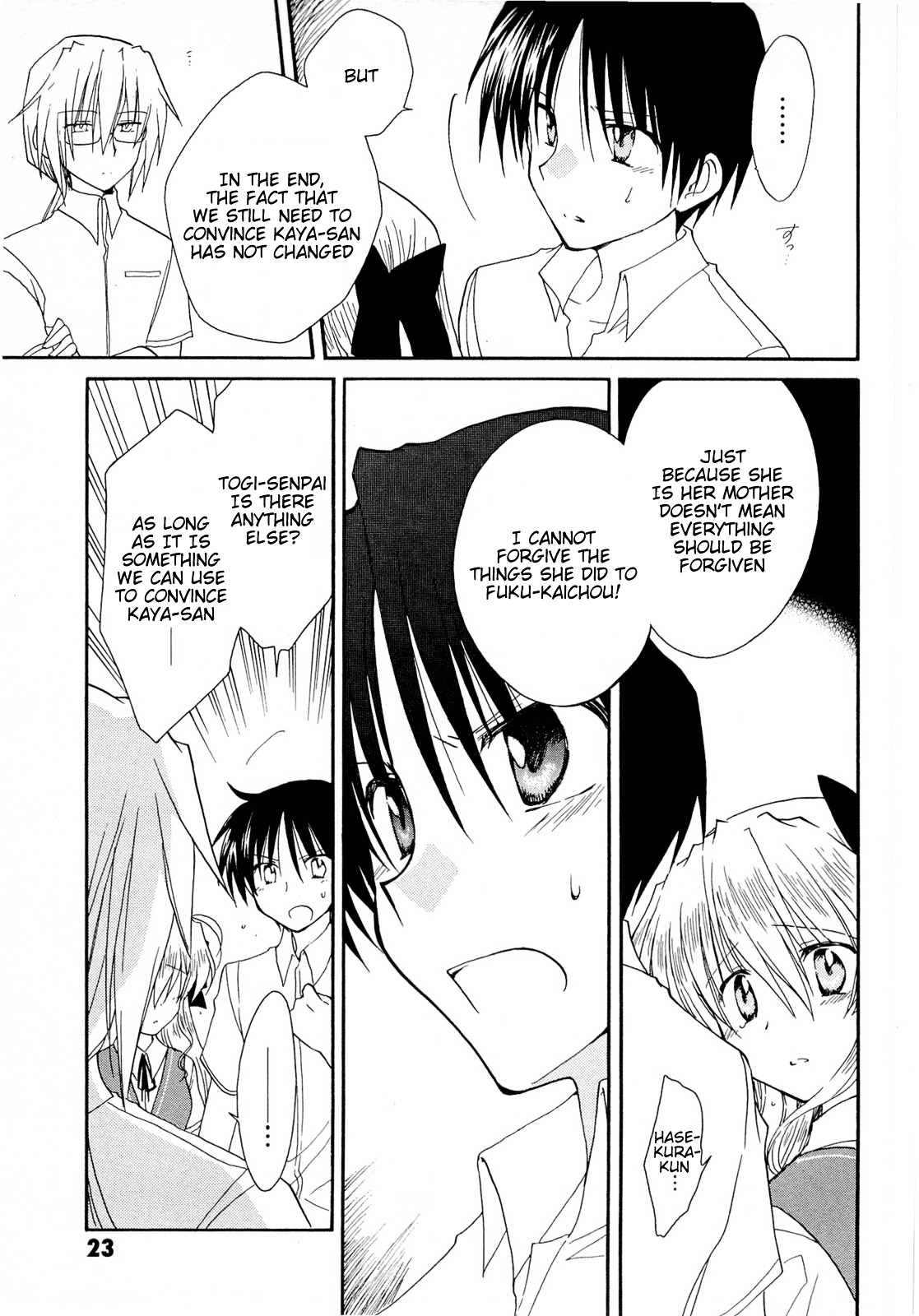 Fortune Arterial Chapter 34 page 23 - Chapter 34 : Rain, Blue Sky, Cloudy Sky