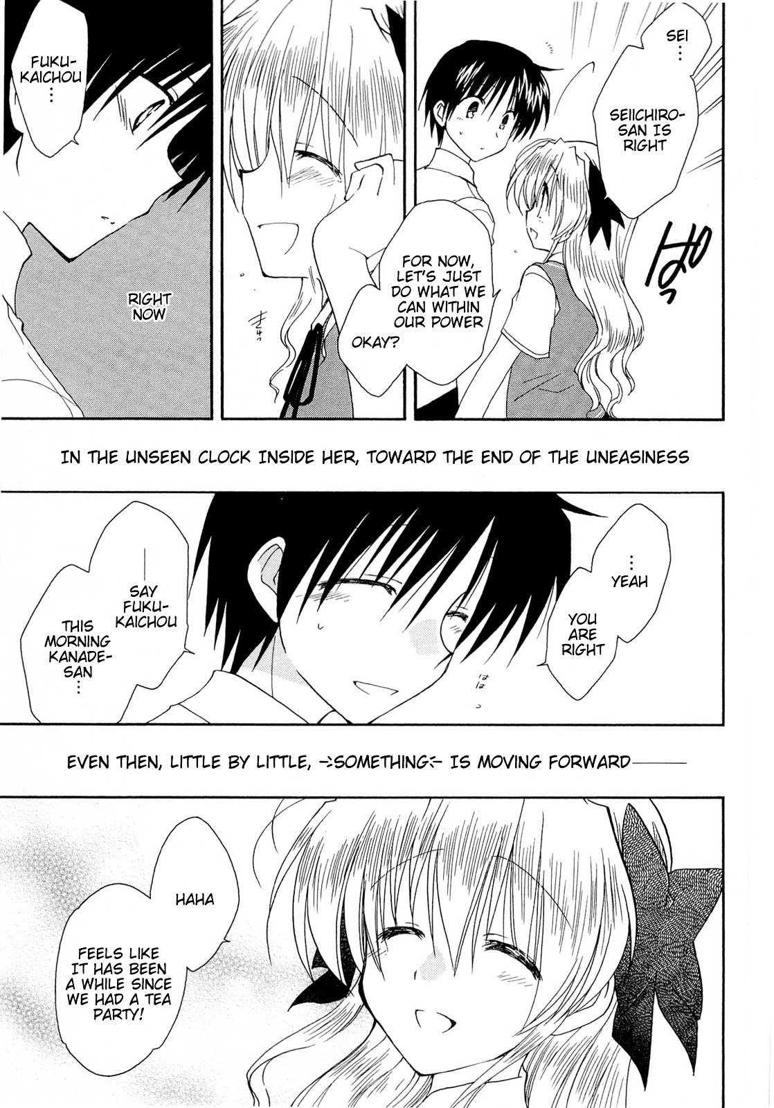 Fortune Arterial Chapter 34 page 25 - Chapter 34 : Rain, Blue Sky, Cloudy Sky