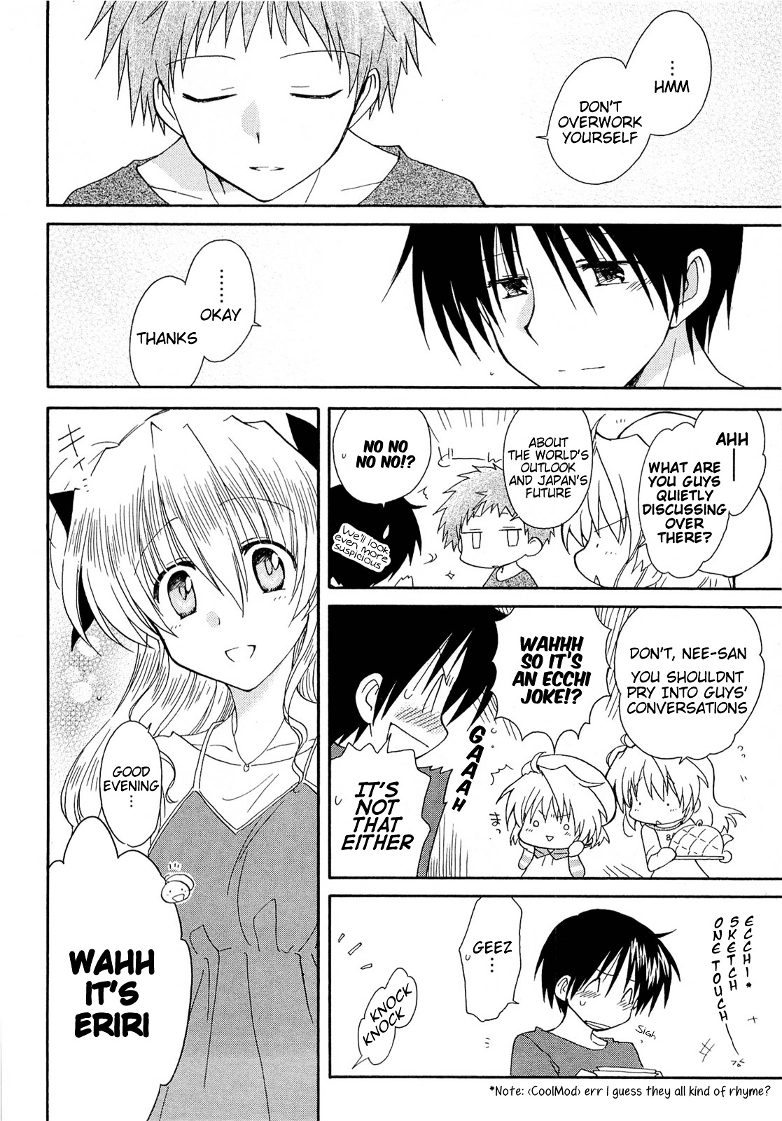 Fortune Arterial Chapter 34 page 28 - Chapter 34 : Rain, Blue Sky, Cloudy Sky