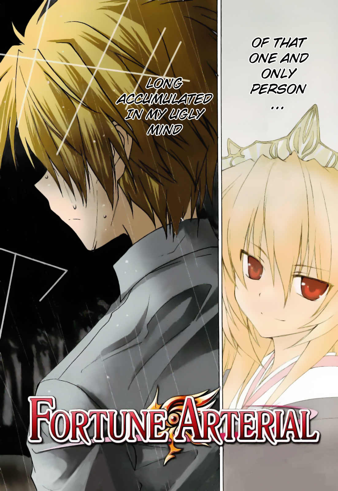 Fortune Arterial Chapter 34 page 3 - Chapter 34 : Rain, Blue Sky, Cloudy Sky