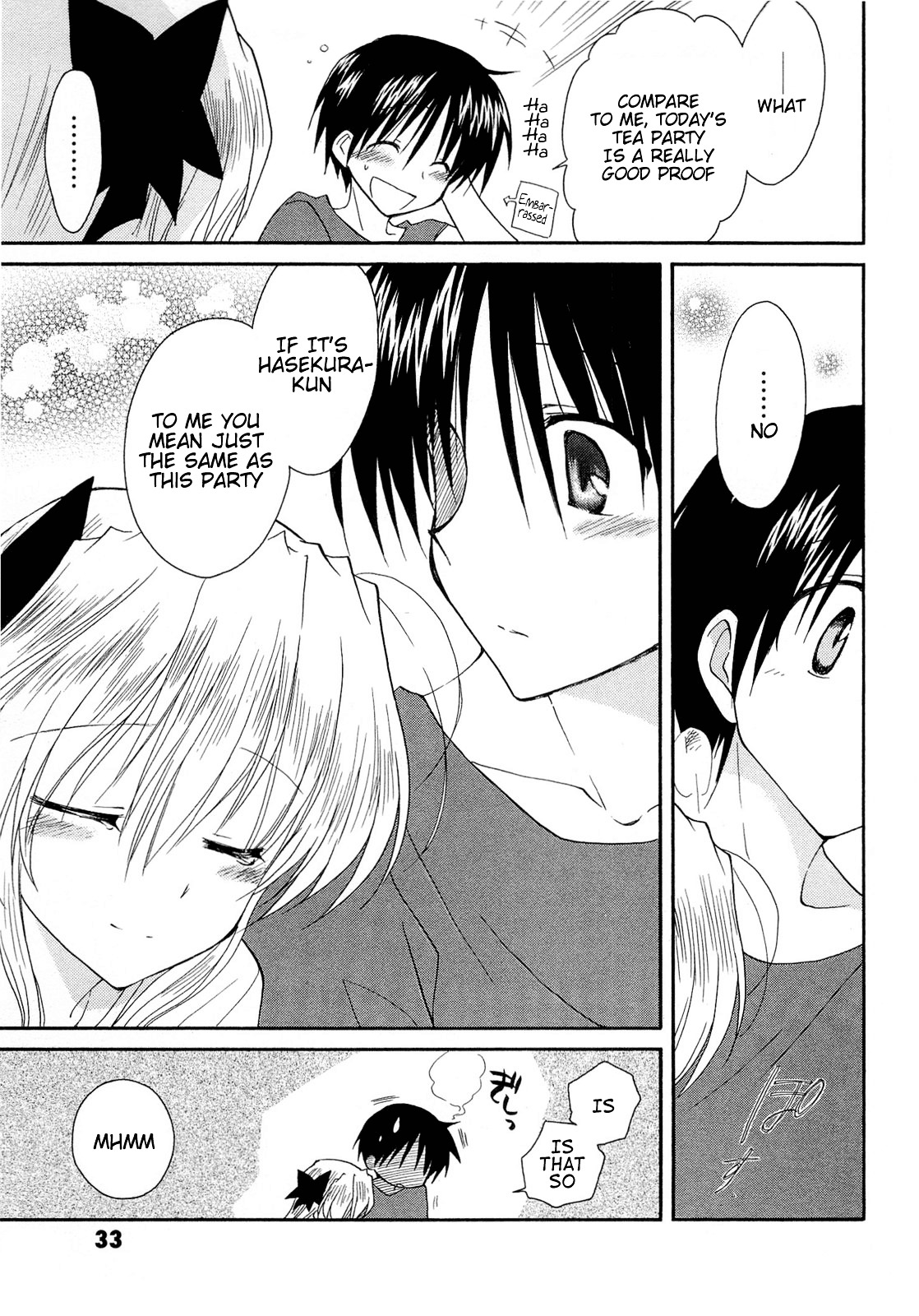 Fortune Arterial Chapter 34 page 33 - Chapter 34 : Rain, Blue Sky, Cloudy Sky
