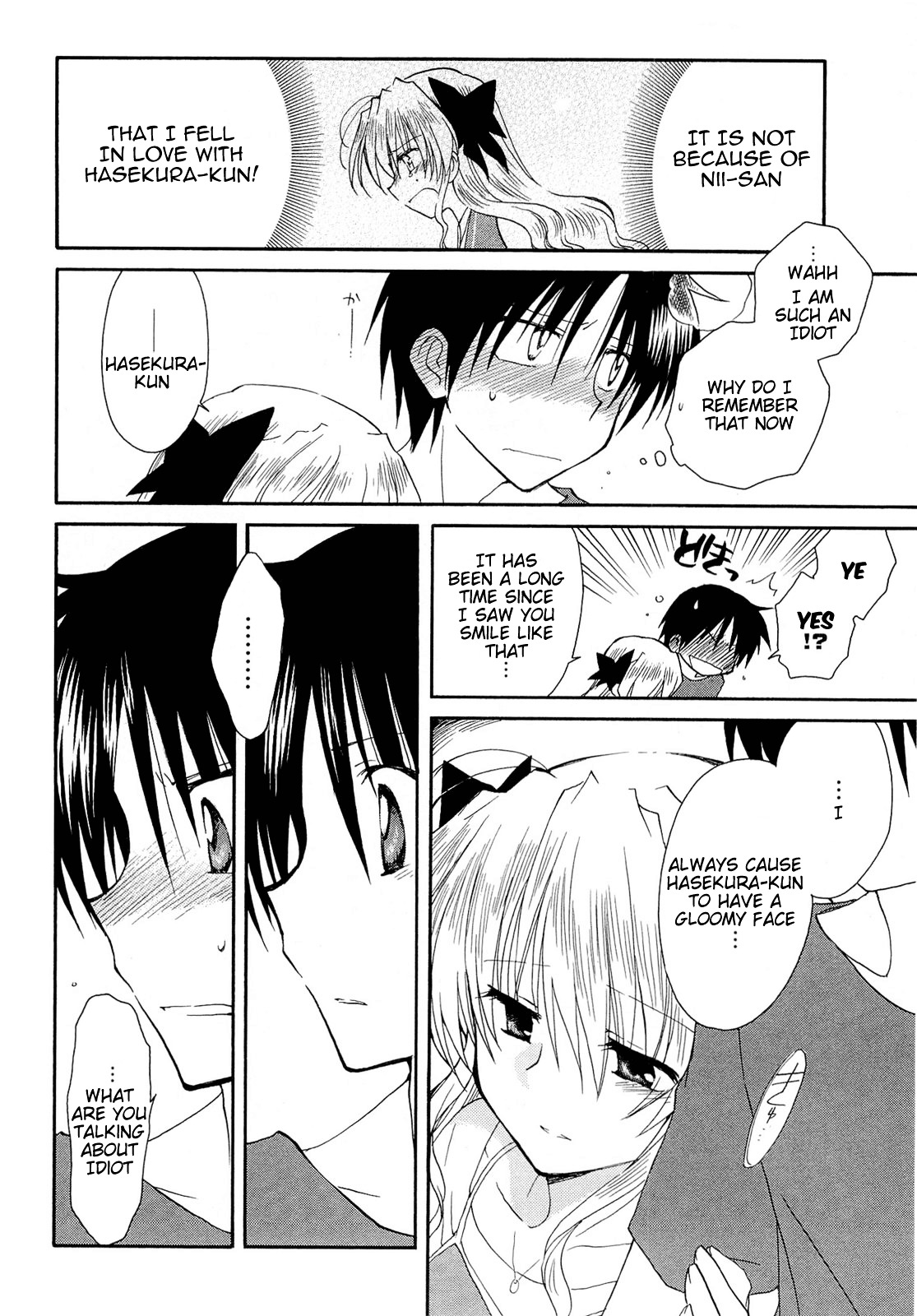 Fortune Arterial Chapter 34 page 34 - Chapter 34 : Rain, Blue Sky, Cloudy Sky