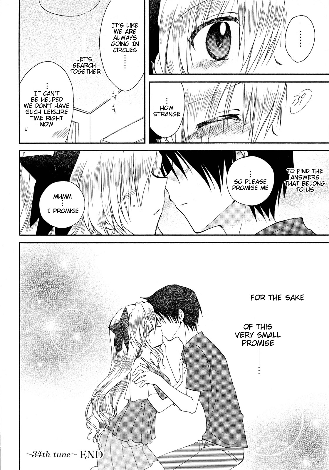 Fortune Arterial Chapter 34 page 36 - Chapter 34 : Rain, Blue Sky, Cloudy Sky
