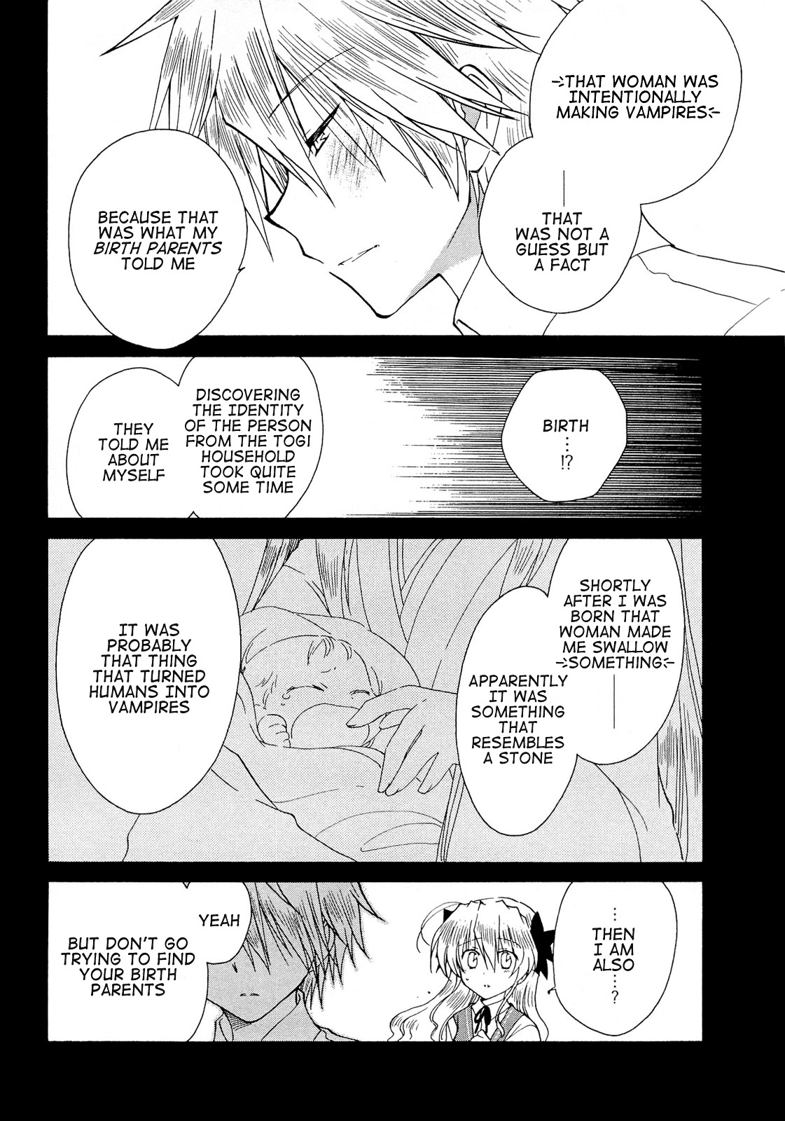 Fortune Arterial Chapter 34 page 8 - Chapter 34 : Rain, Blue Sky, Cloudy Sky