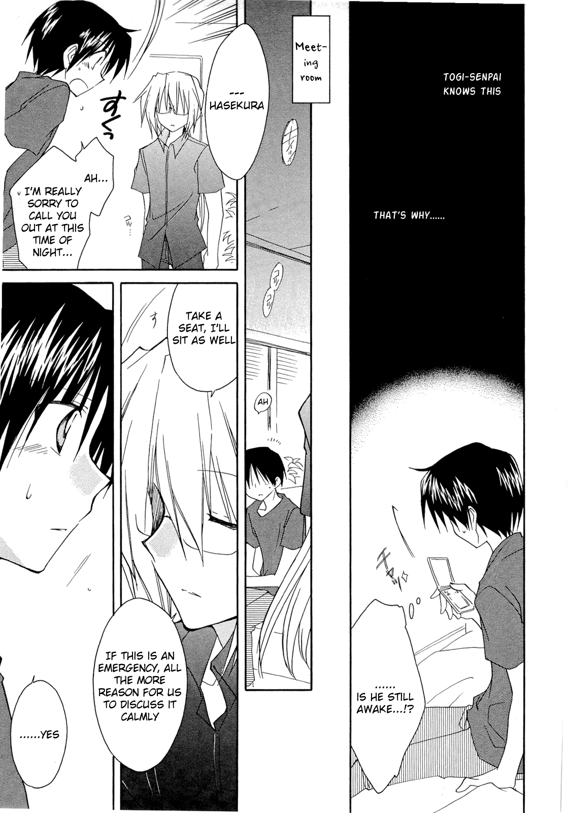 Fortune Arterial Chapter 35 page 12 - Chapter 35 : His Answers