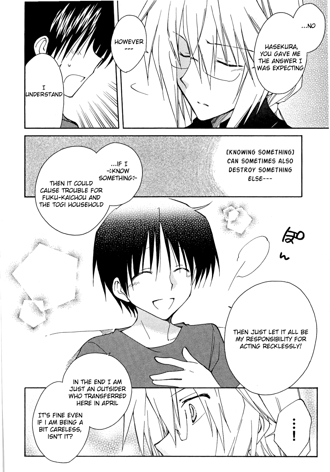 Fortune Arterial Chapter 35 page 15 - Chapter 35 : His Answers