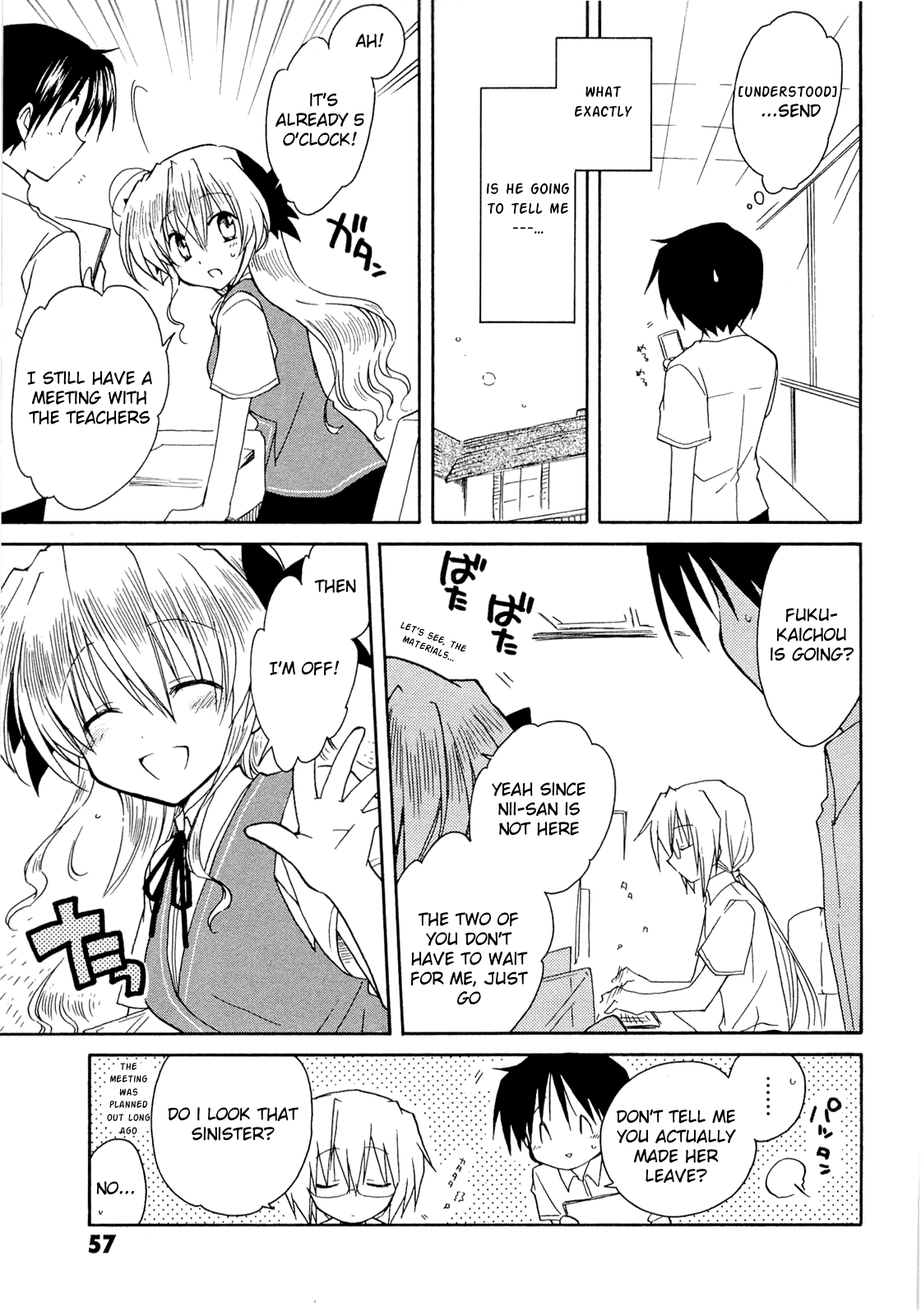 Fortune Arterial Chapter 35 page 20 - Chapter 35 : His Answers