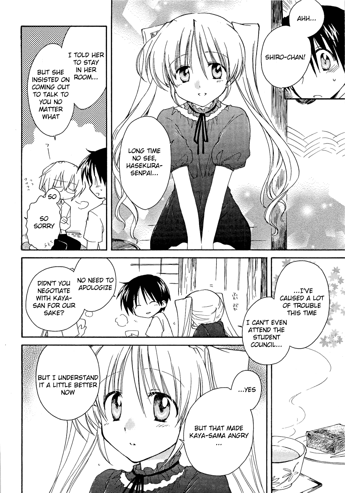 Fortune Arterial Chapter 35 page 23 - Chapter 35 : His Answers