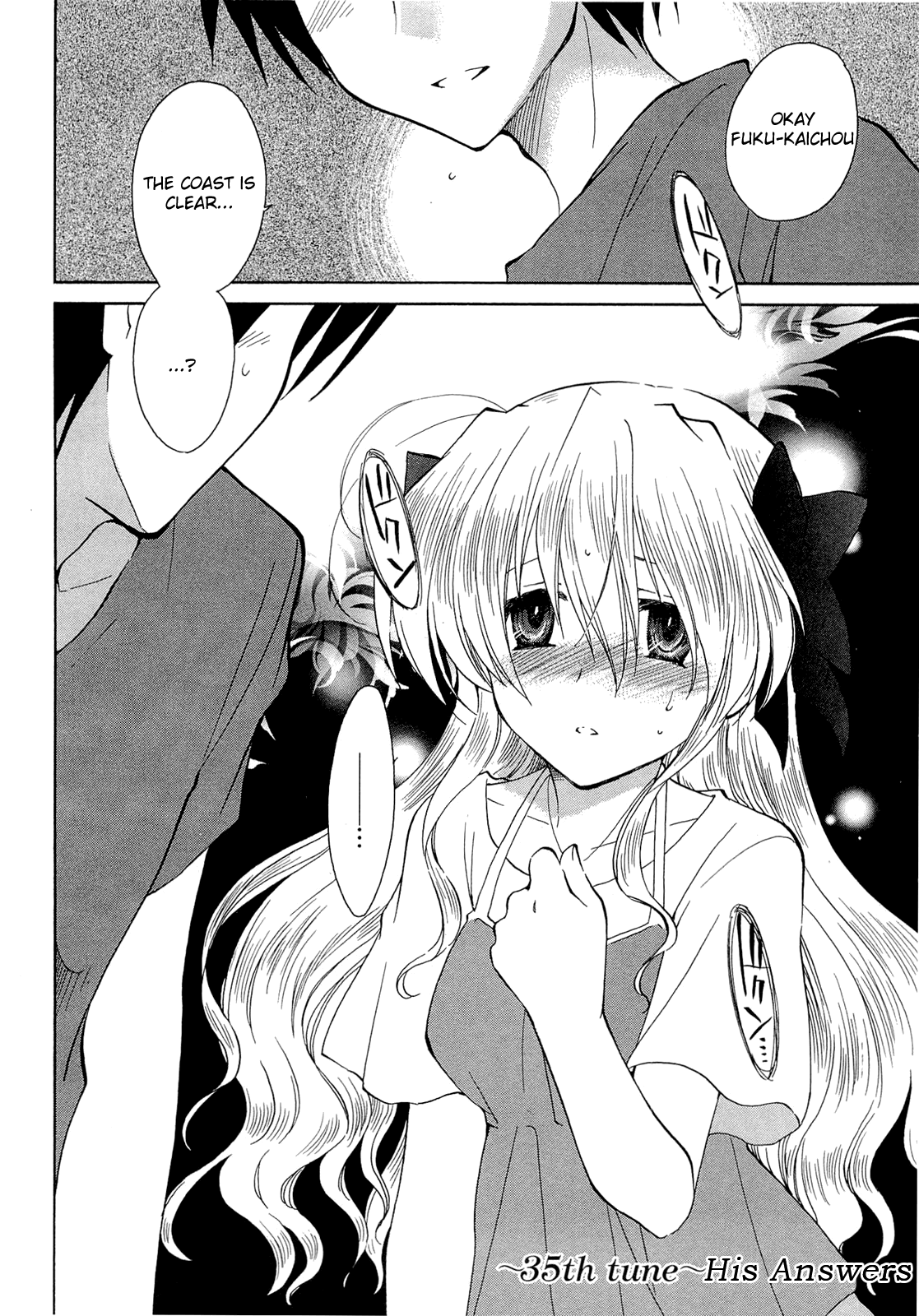 Fortune Arterial Chapter 35 page 3 - Chapter 35 : His Answers