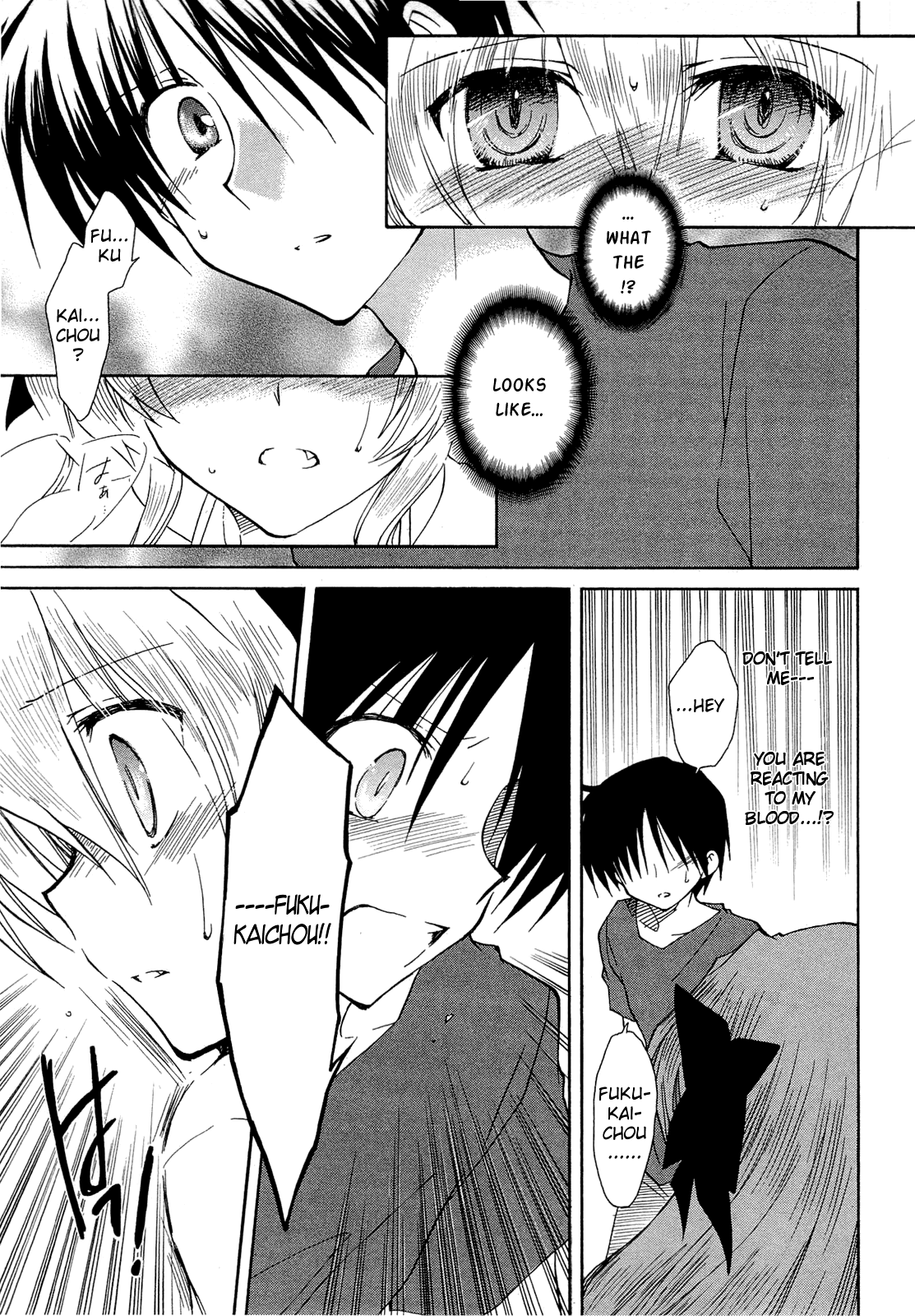 Fortune Arterial Chapter 35 page 4 - Chapter 35 : His Answers