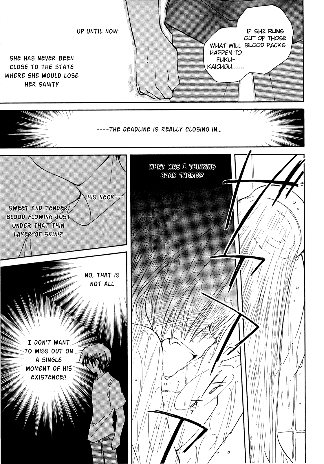 Fortune Arterial Chapter 35 page 6 - Chapter 35 : His Answers