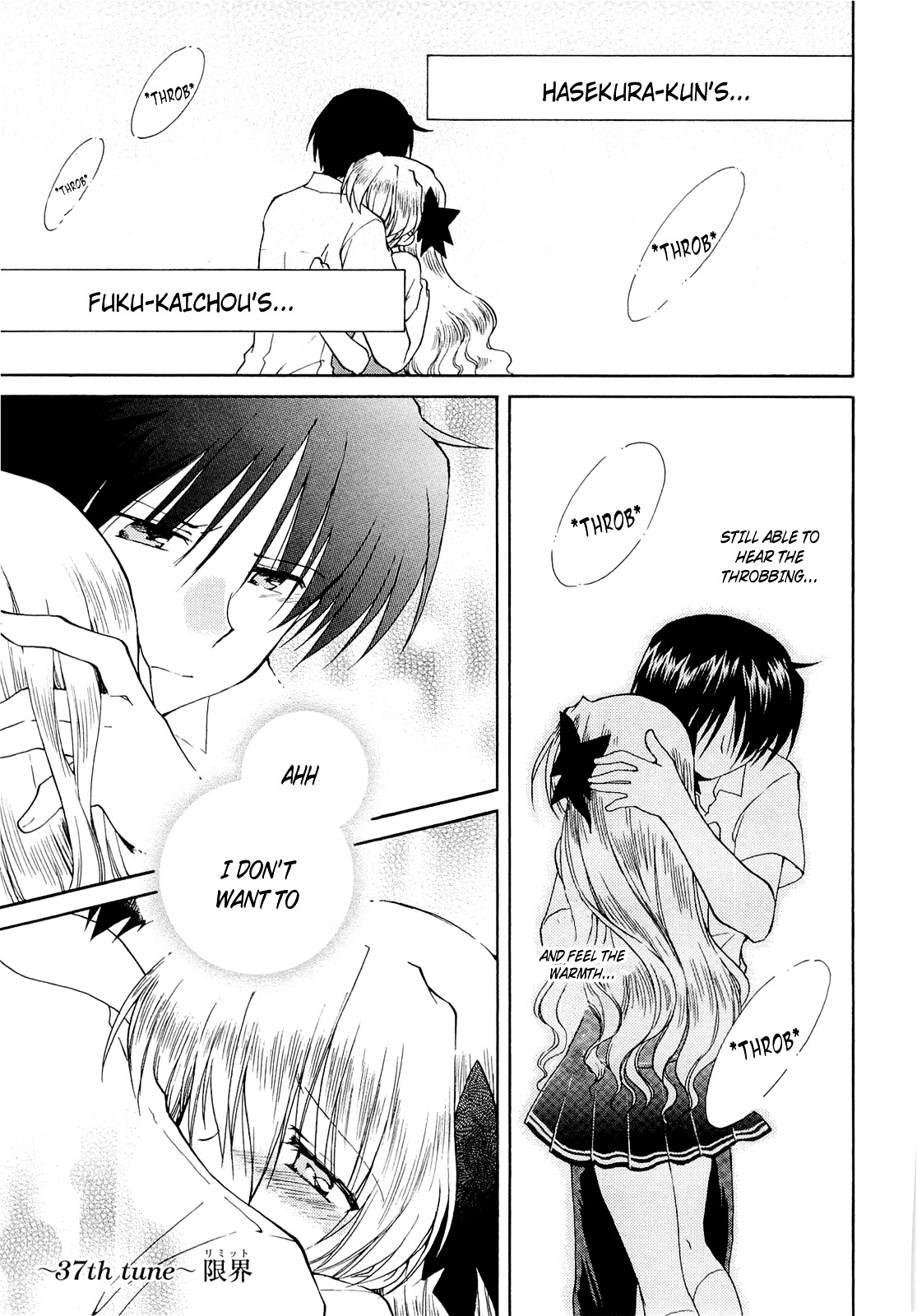 Fortune Arterial Chapter 37 page 1 - Chapter 37 : Limit