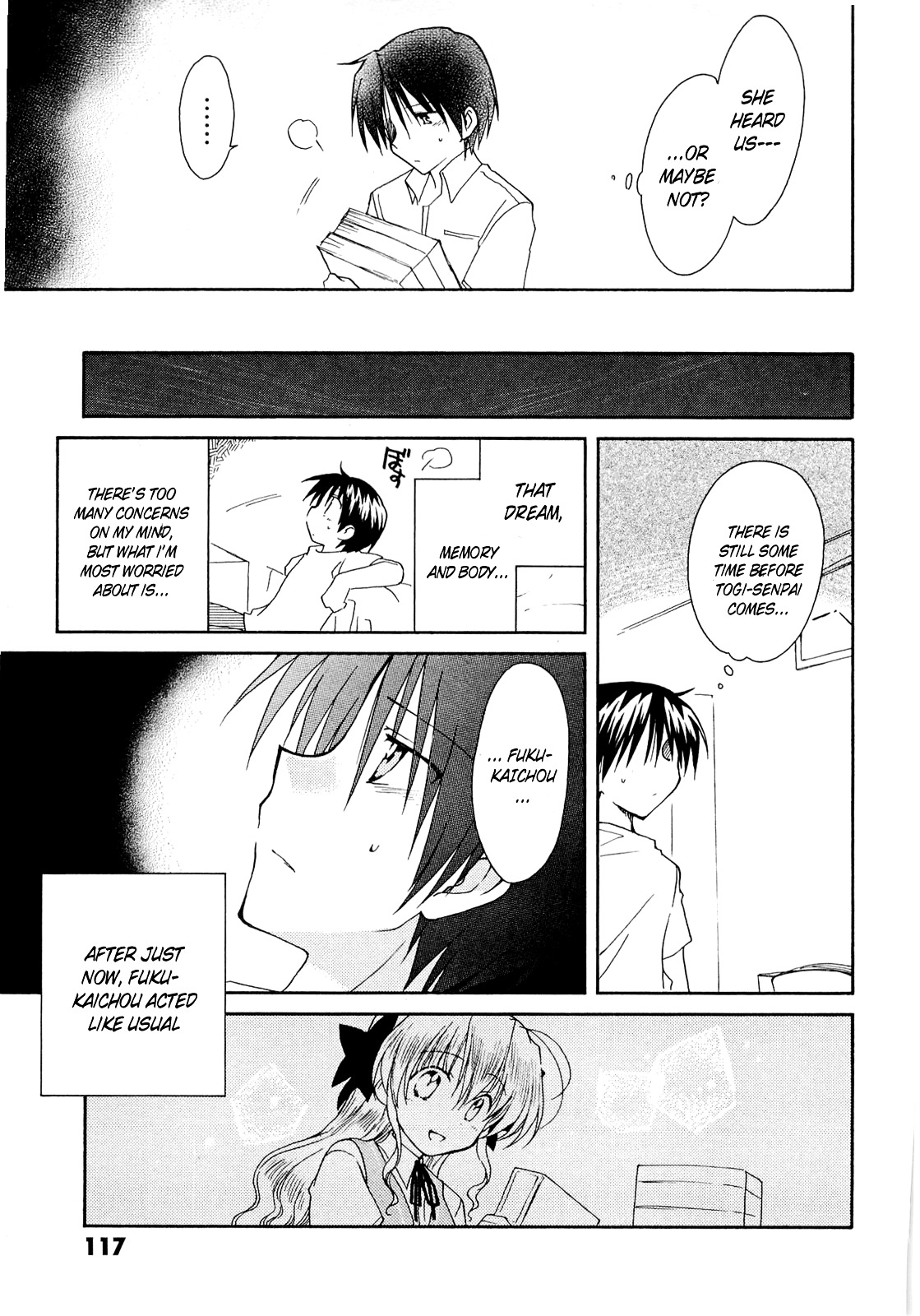 Fortune Arterial Chapter 37 page 11 - Chapter 37 : Limit
