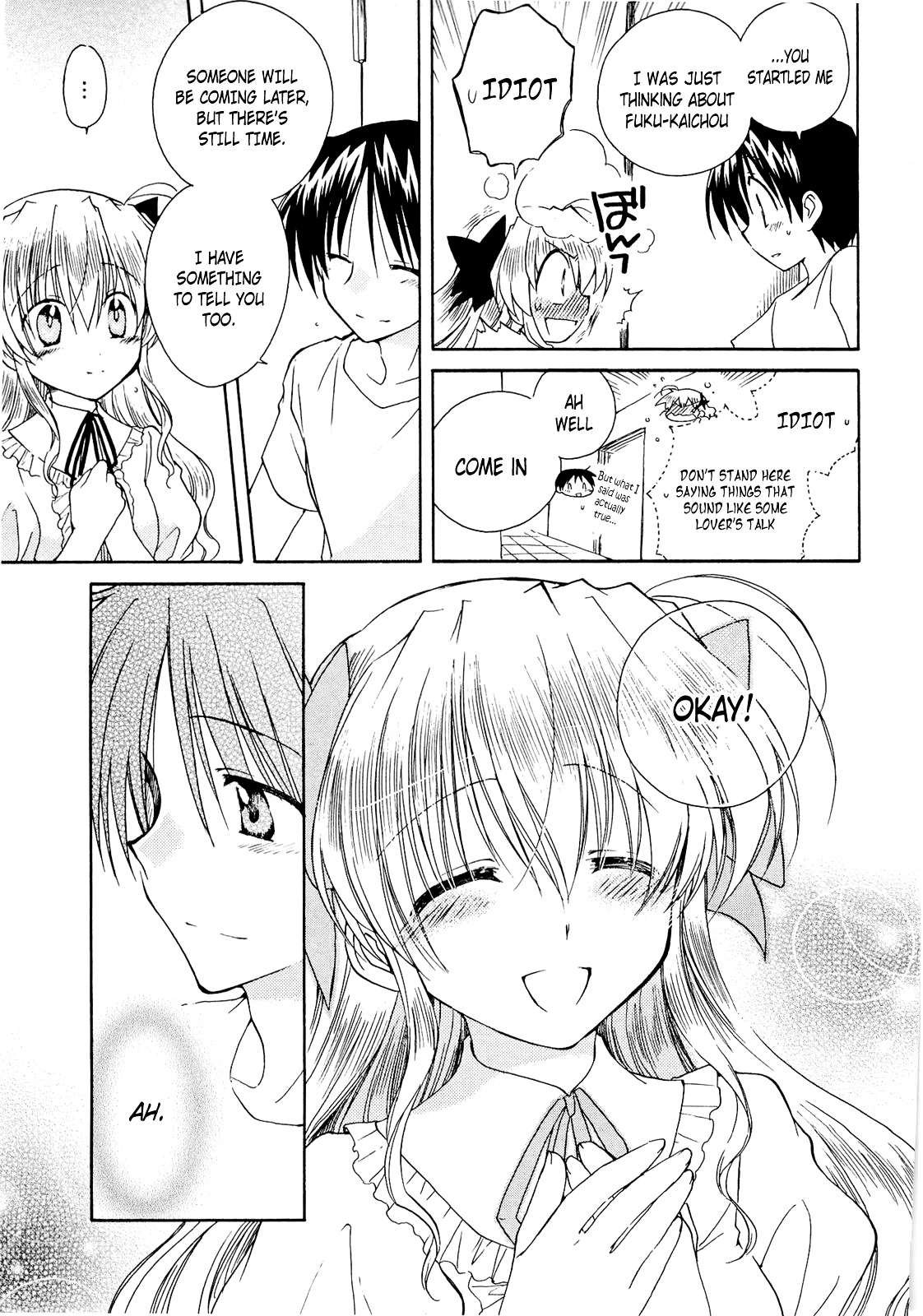 Fortune Arterial Chapter 37 page 13 - Chapter 37 : Limit