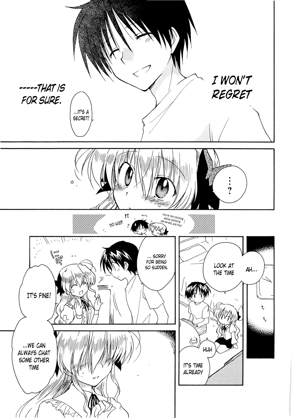 Fortune Arterial Chapter 37 page 17 - Chapter 37 : Limit