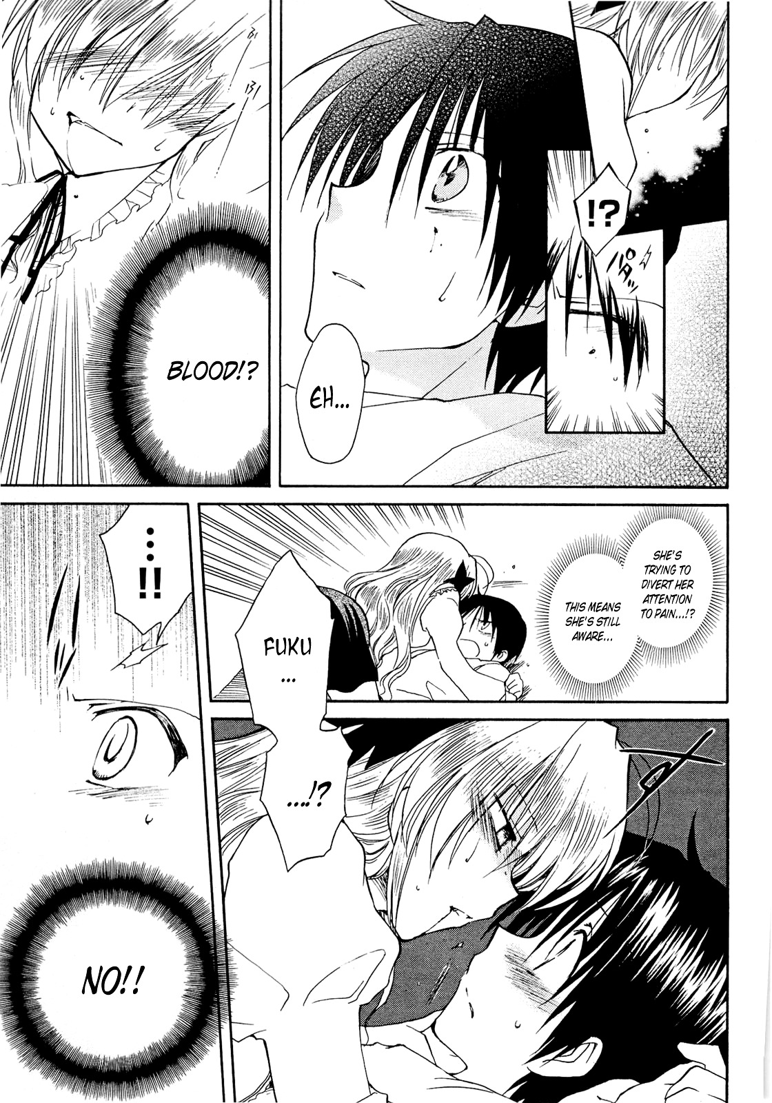 Fortune Arterial Chapter 37 page 22 - Chapter 37 : Limit