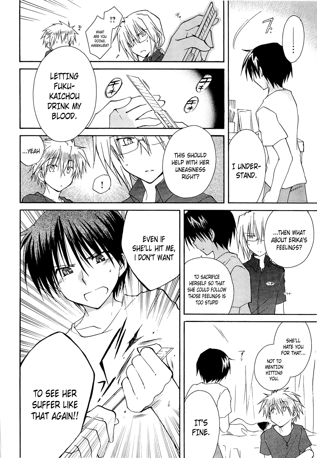 Fortune Arterial Chapter 37 page 29 - Chapter 37 : Limit