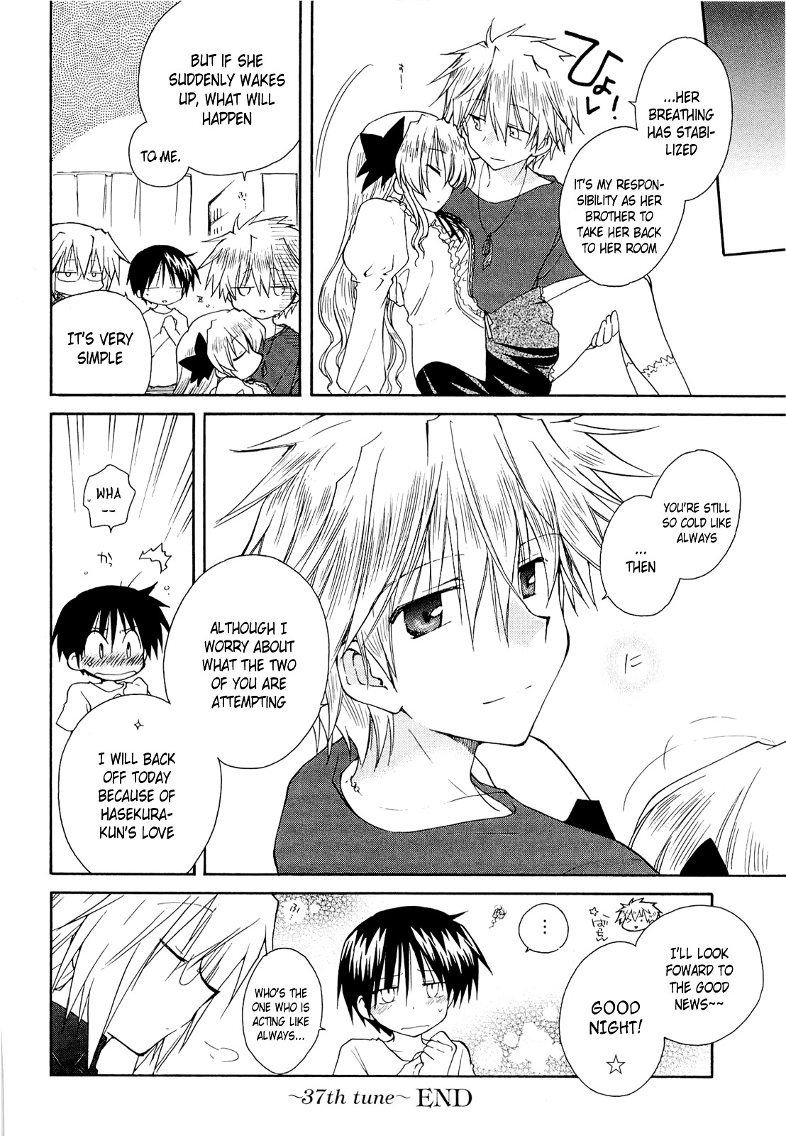 Fortune Arterial Chapter 37 page 31 - Chapter 37 : Limit