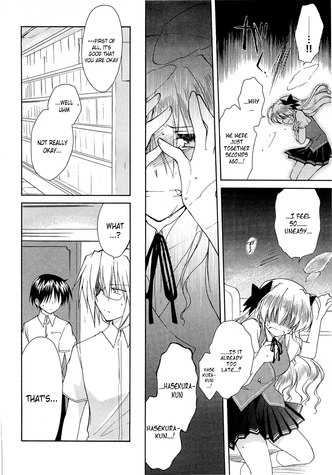 Fortune Arterial Chapter 37 page 6 - Chapter 37 : Limit