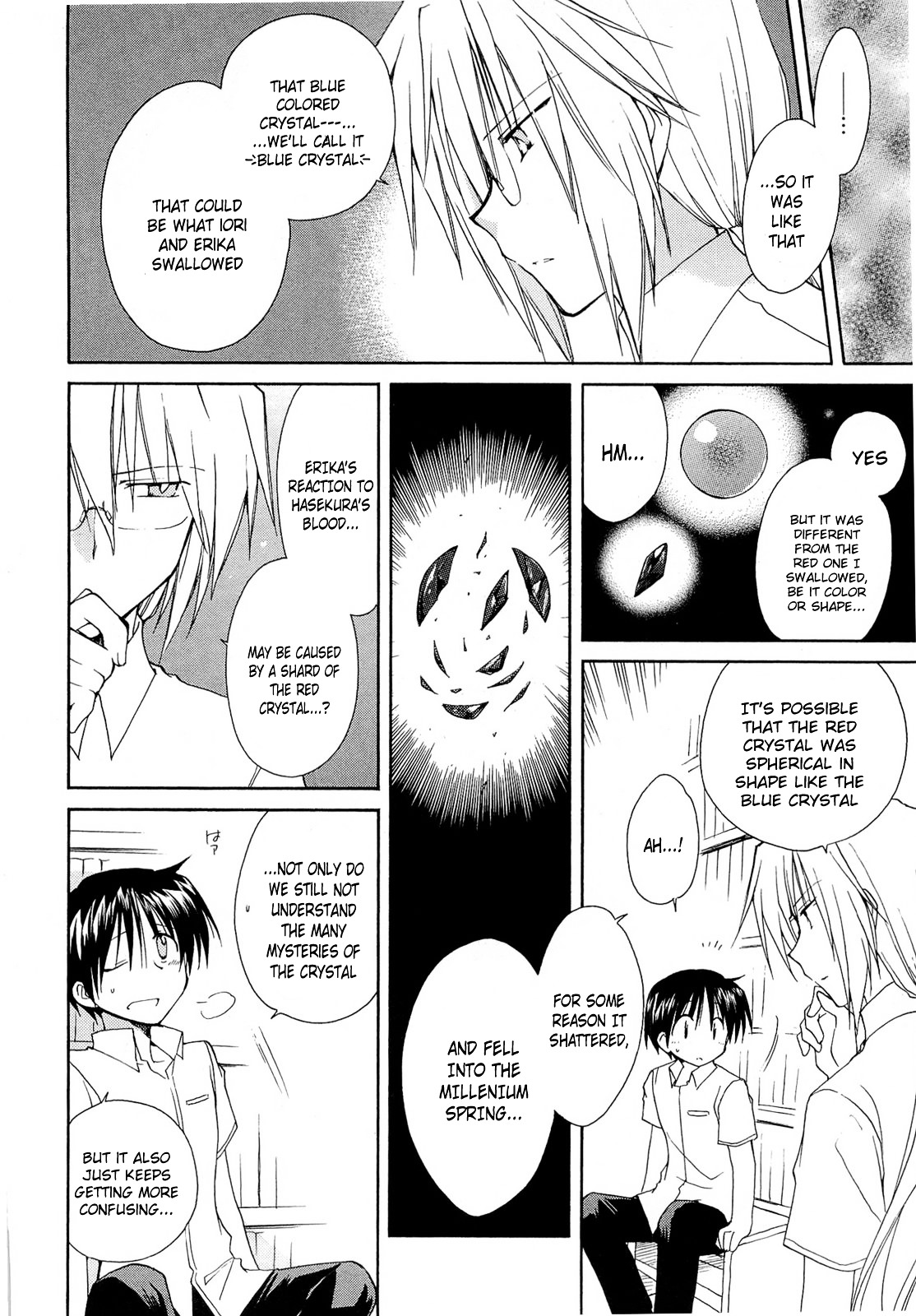 Fortune Arterial Chapter 37 page 8 - Chapter 37 : Limit