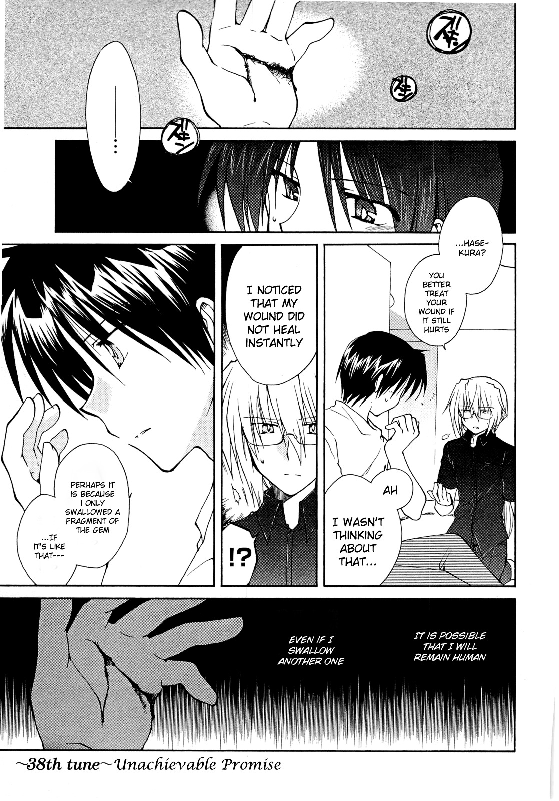 Fortune Arterial Chapter 38 page 1 - Chapter 38 : Unachievable Promise