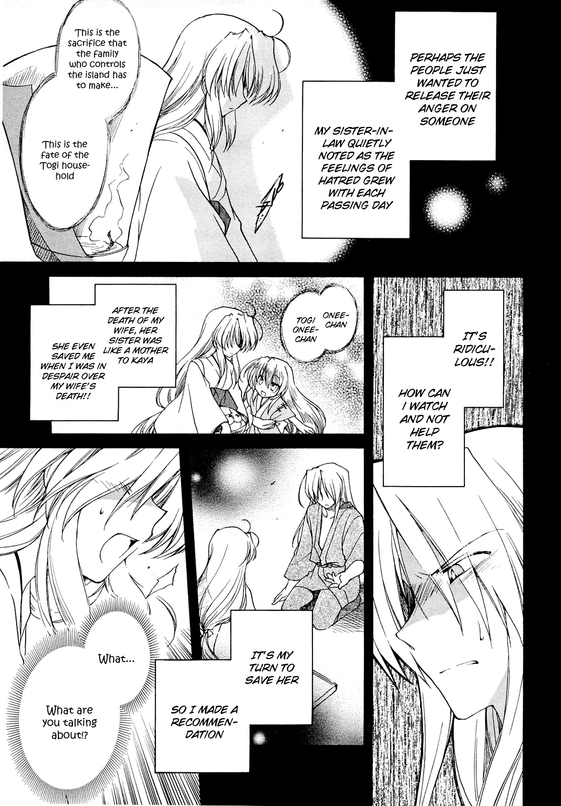 Fortune Arterial Chapter 38 page 13 - Chapter 38 : Unachievable Promise