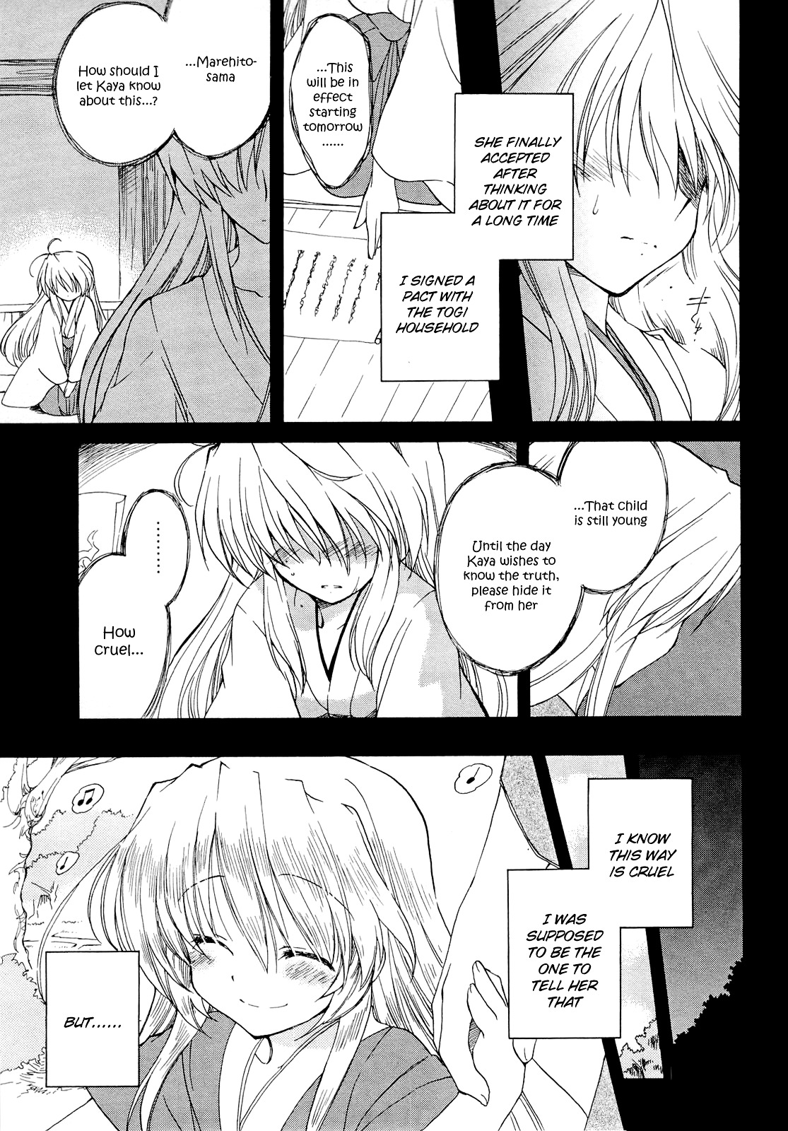 Fortune Arterial Chapter 38 page 15 - Chapter 38 : Unachievable Promise