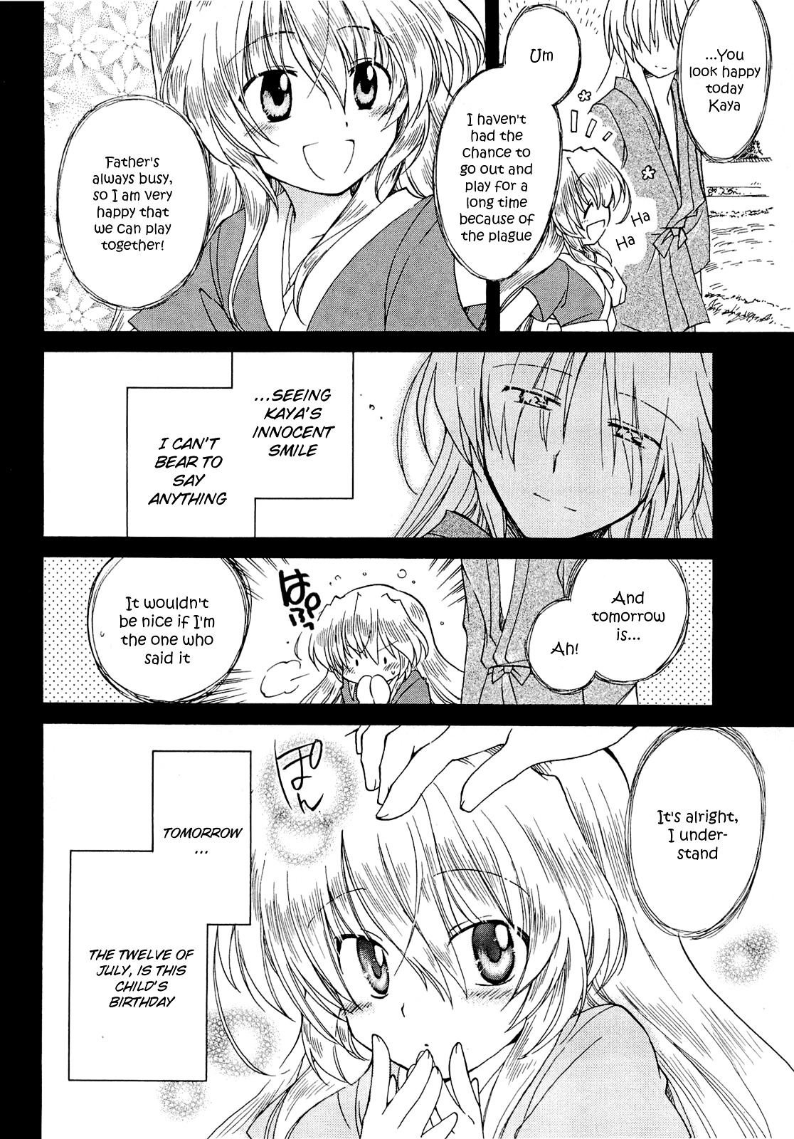 Fortune Arterial Chapter 38 page 16 - Chapter 38 : Unachievable Promise