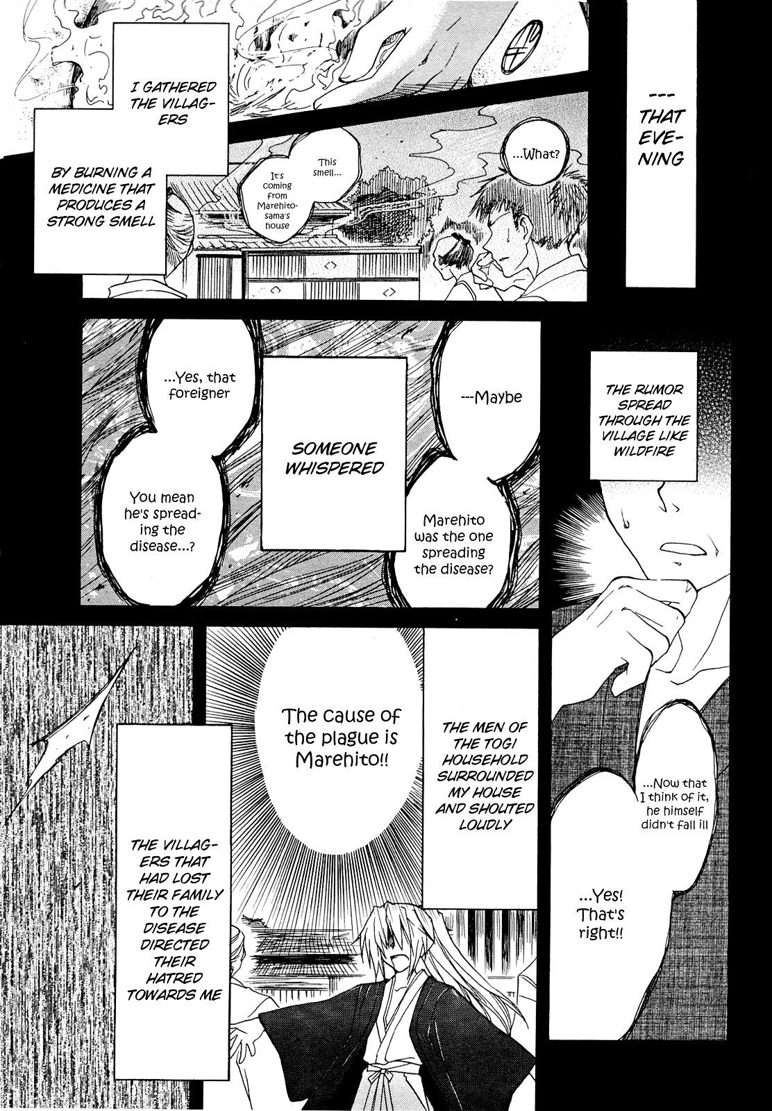 Fortune Arterial Chapter 38 page 21 - Chapter 38 : Unachievable Promise