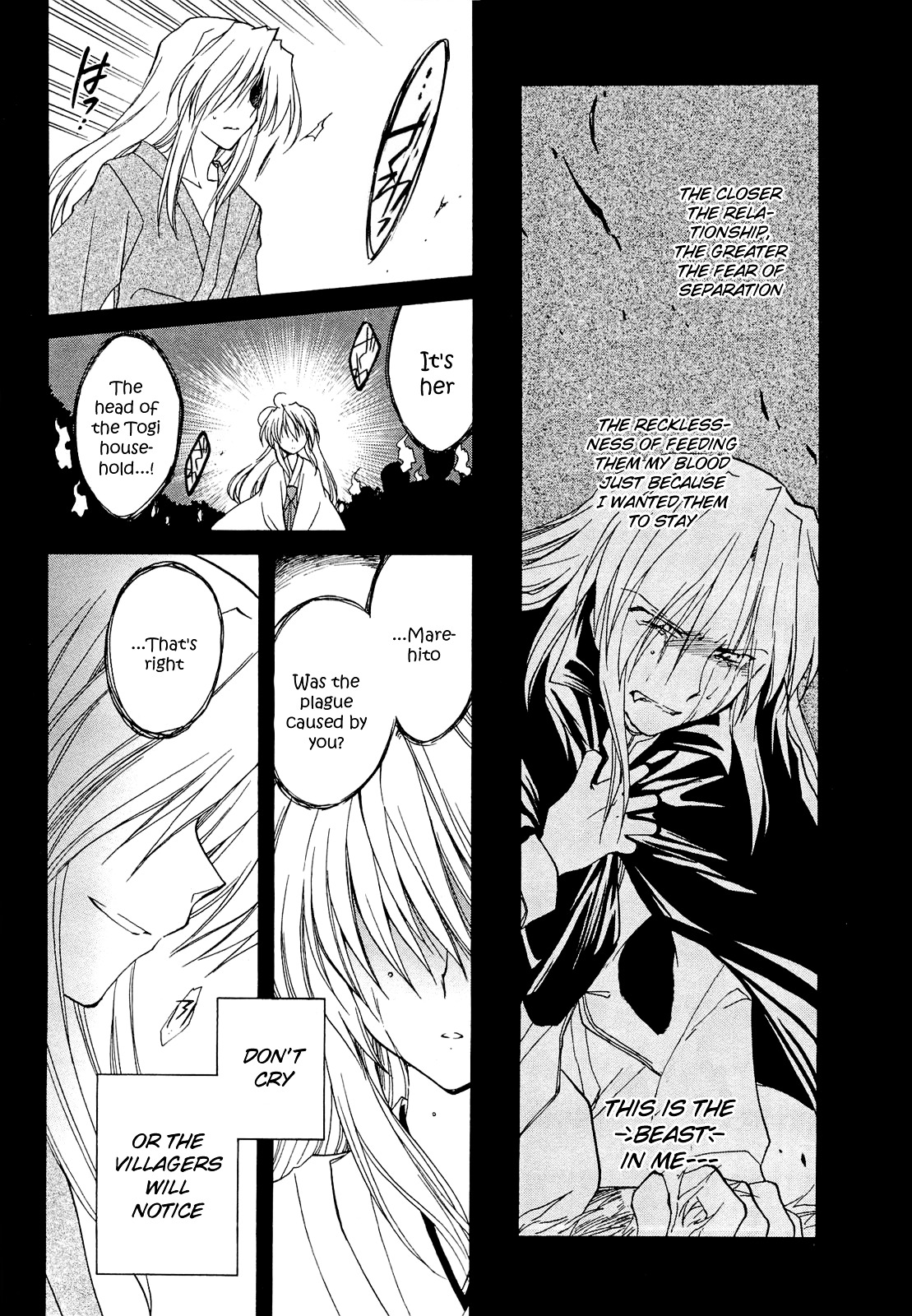Fortune Arterial Chapter 38 page 24 - Chapter 38 : Unachievable Promise