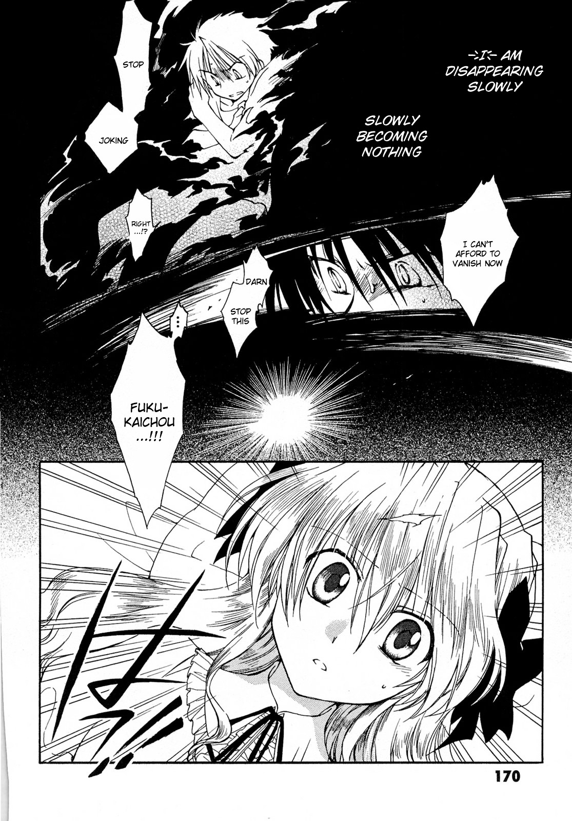 Fortune Arterial Chapter 38 page 30 - Chapter 38 : Unachievable Promise