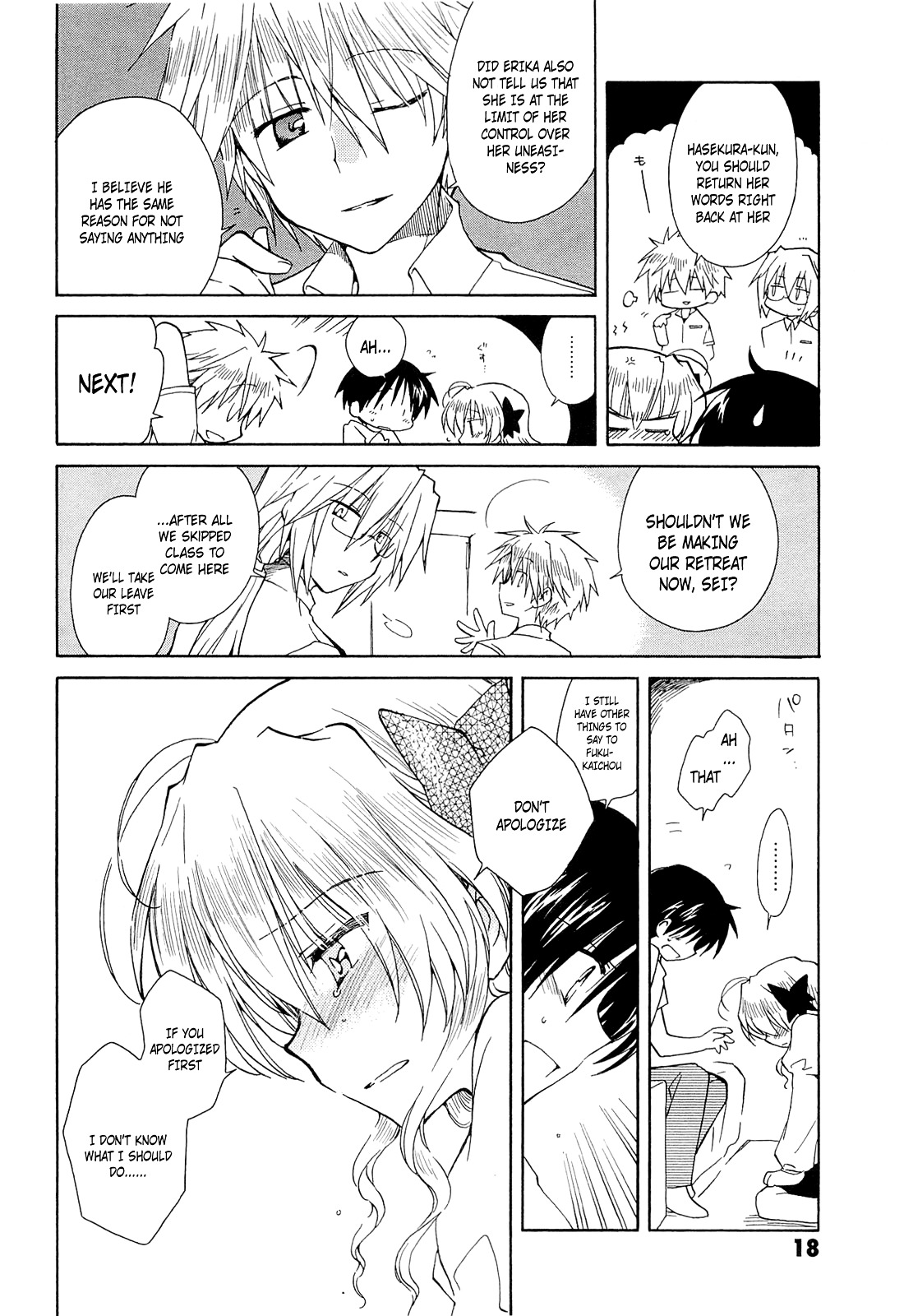 Fortune Arterial Chapter 39 page 20 - Chapter 39 : Just Can't Seem To Hate