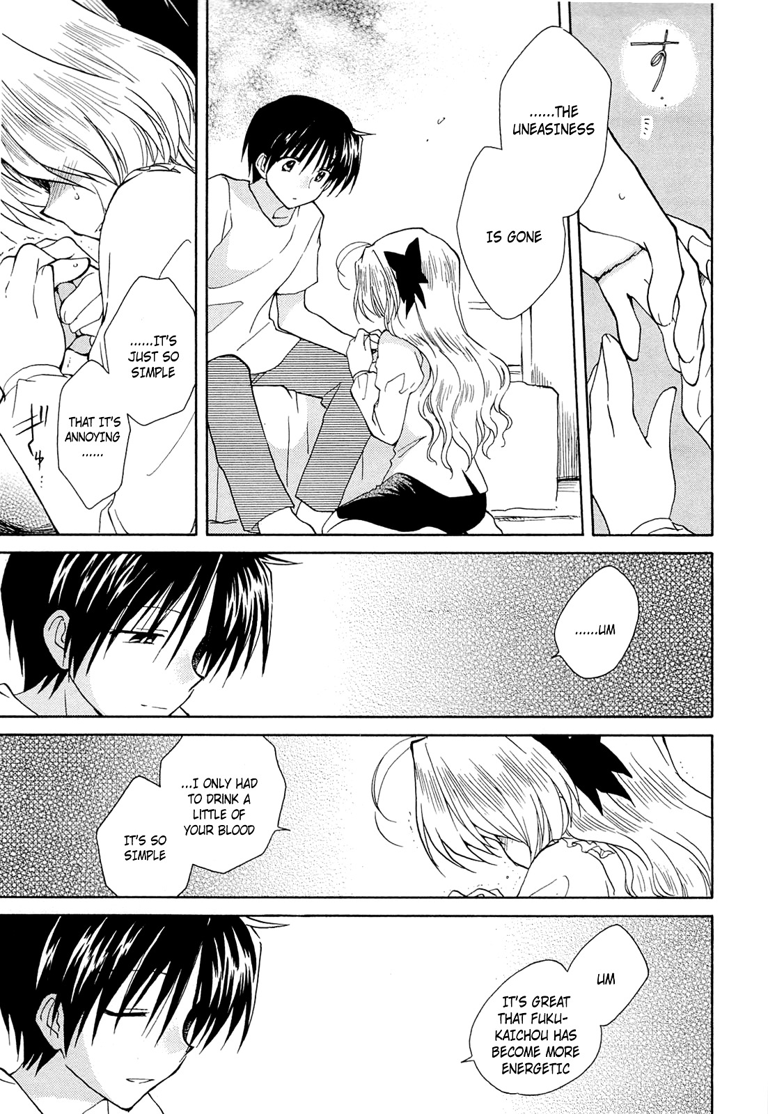 Fortune Arterial Chapter 39 page 21 - Chapter 39 : Just Can't Seem To Hate