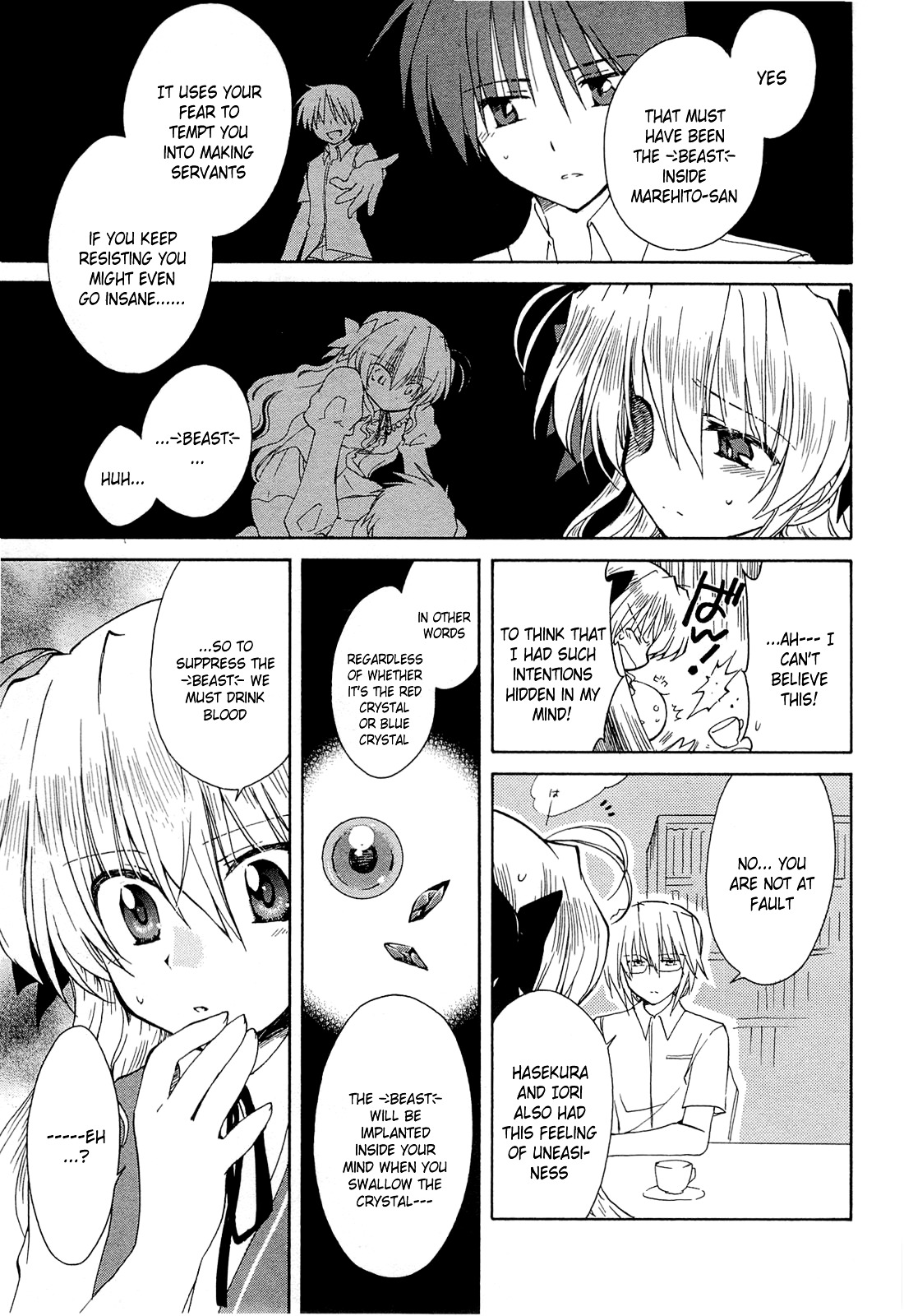 Fortune Arterial Chapter 39 page 27 - Chapter 39 : Just Can't Seem To Hate