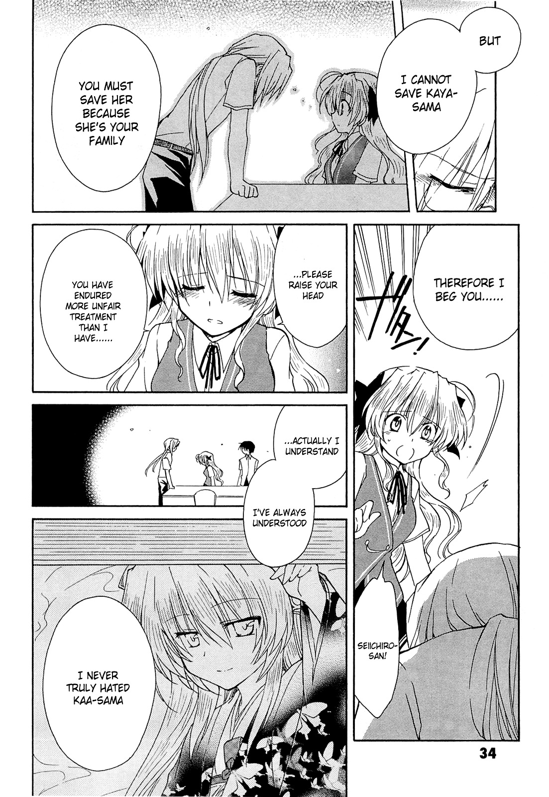 Fortune Arterial Chapter 39 page 36 - Chapter 39 : Just Can't Seem To Hate